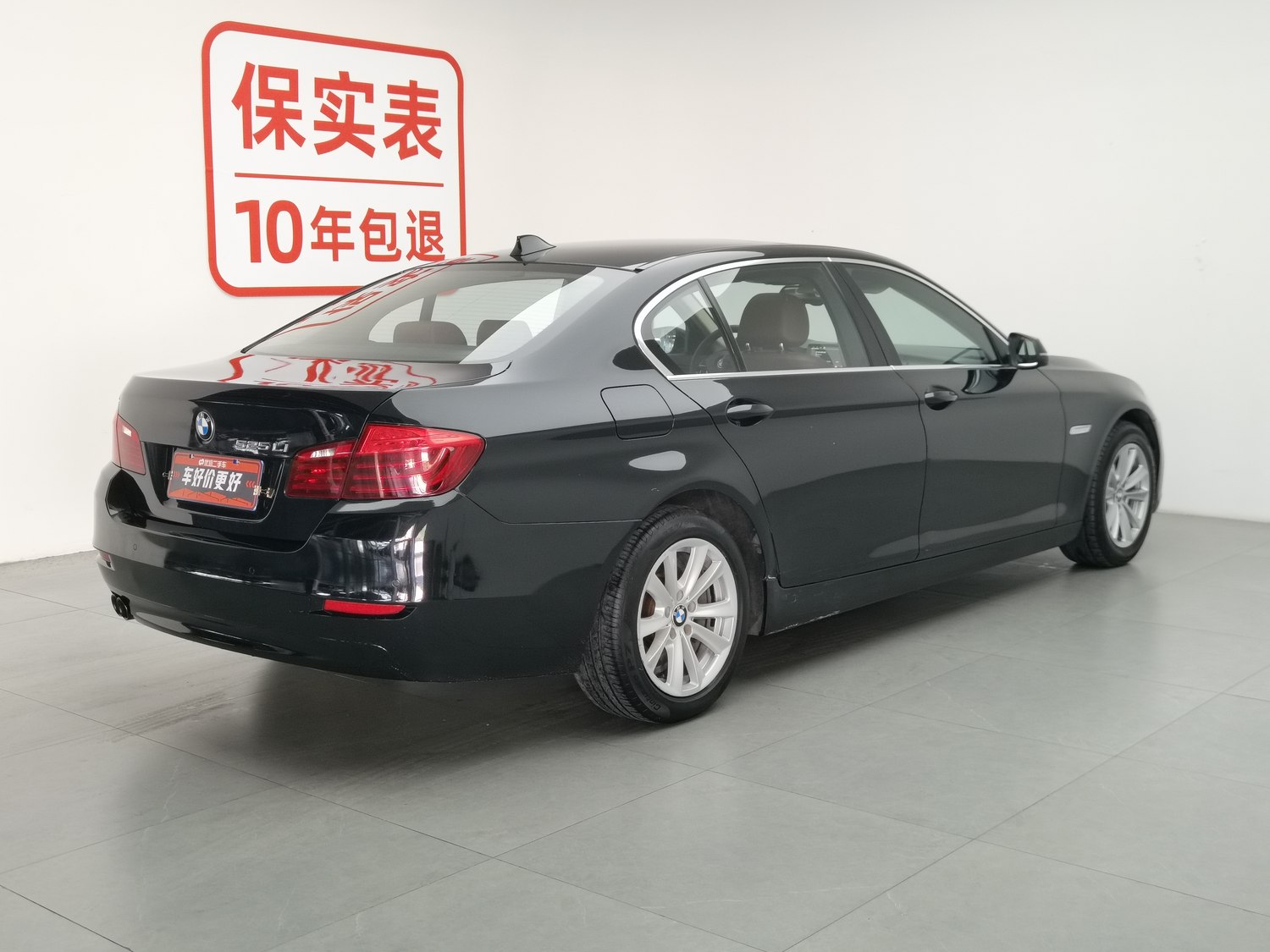 Used BMW THE5 2014 2.0 AT