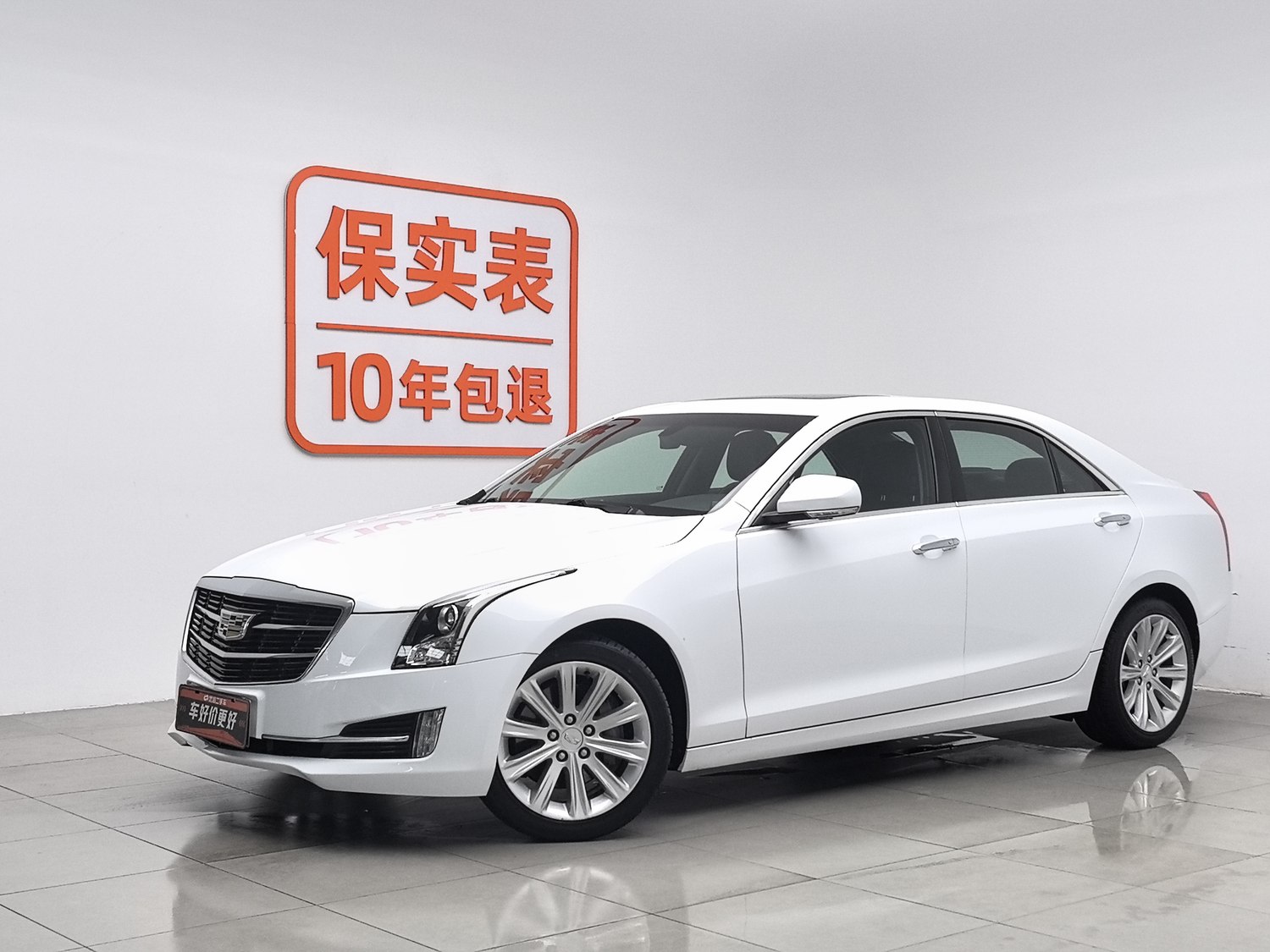 Used Cadillac ATS-L 2017 2.0 AT