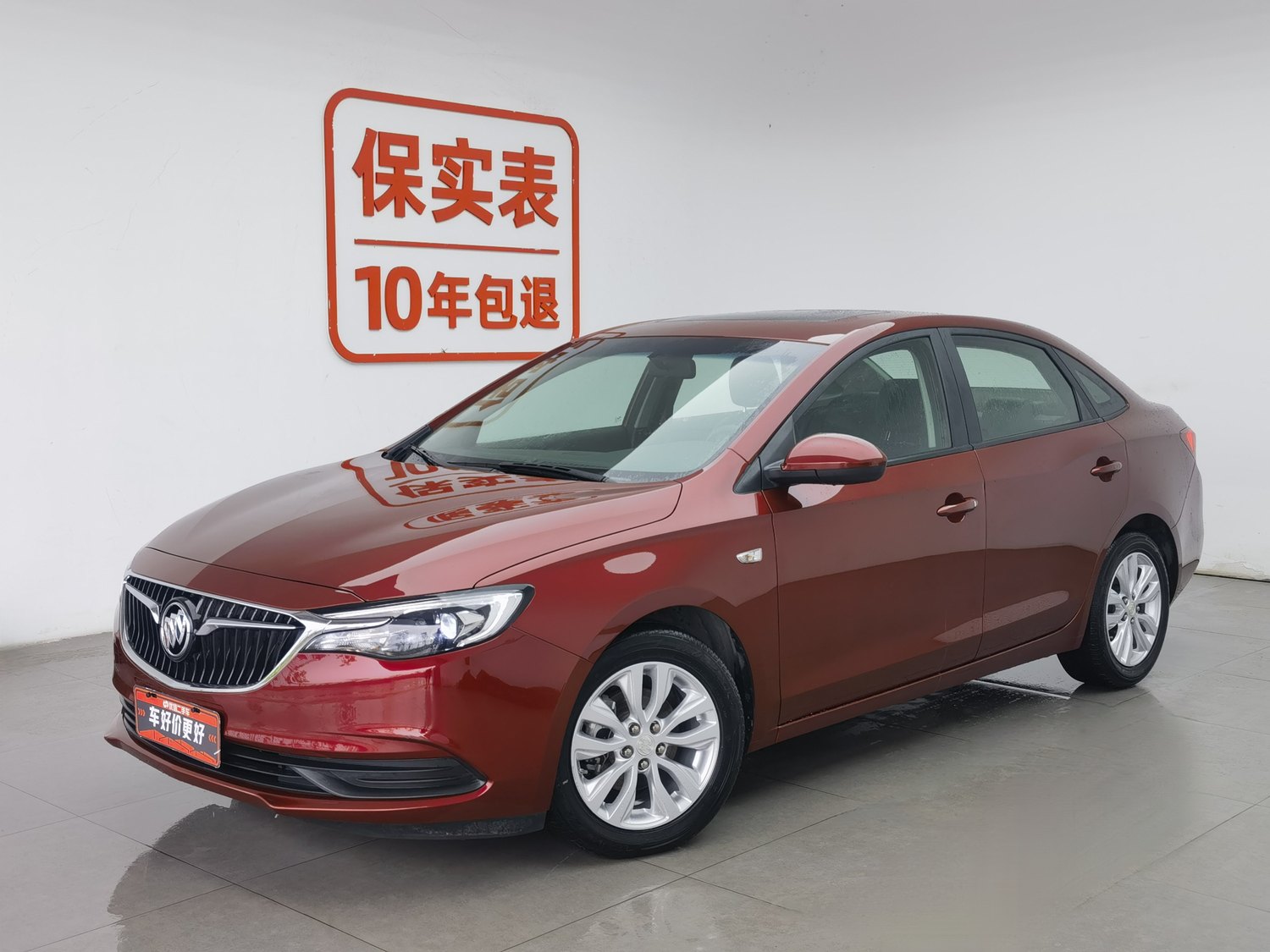 Used Buick Excelle 2021 1.5 AT