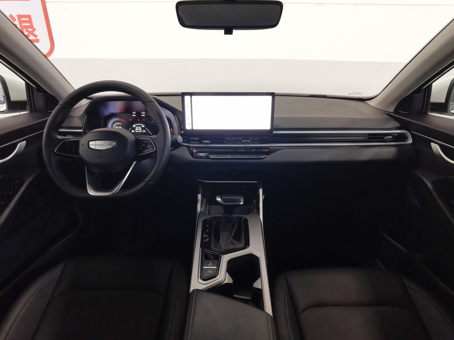 Used Geely Emgrand 2025 1.5 AT