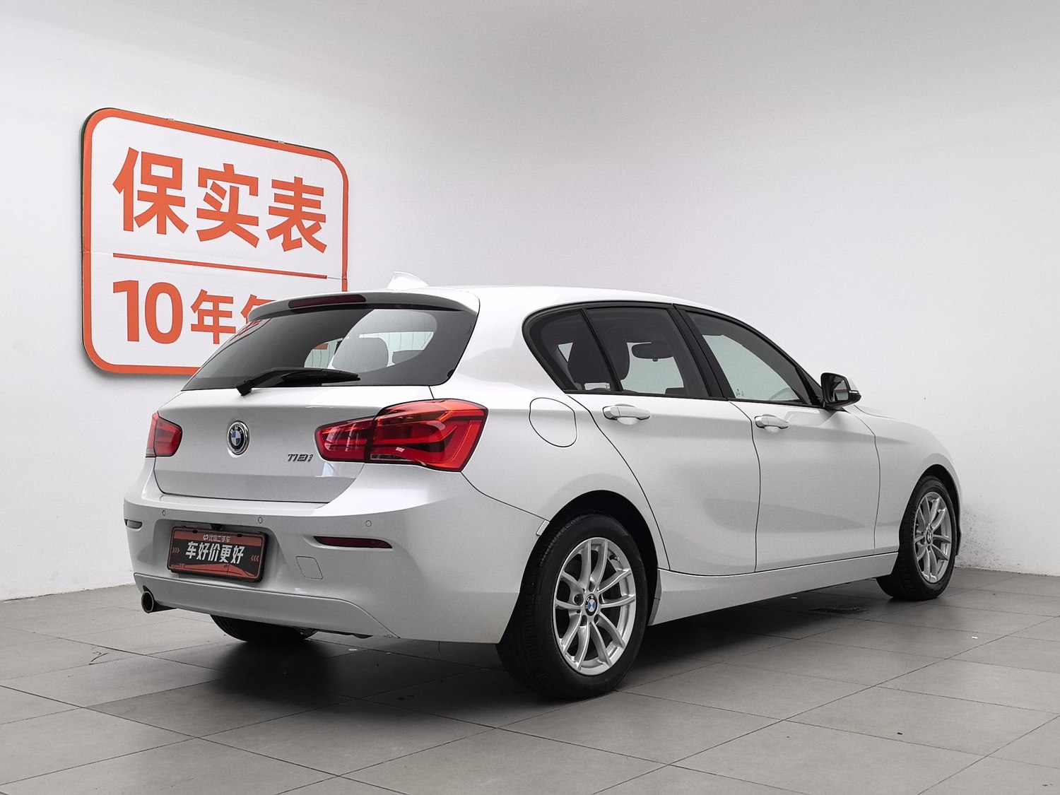 Used BMW THE1 (Import) 2016 1.5 AT