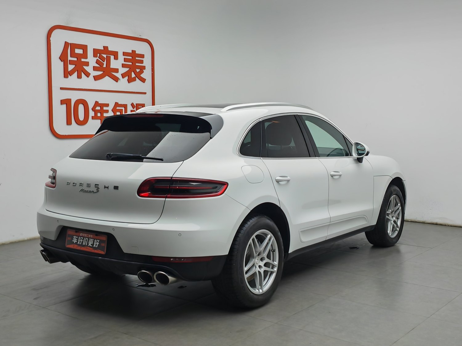Used Porsche Macan 2017 3.0 AT