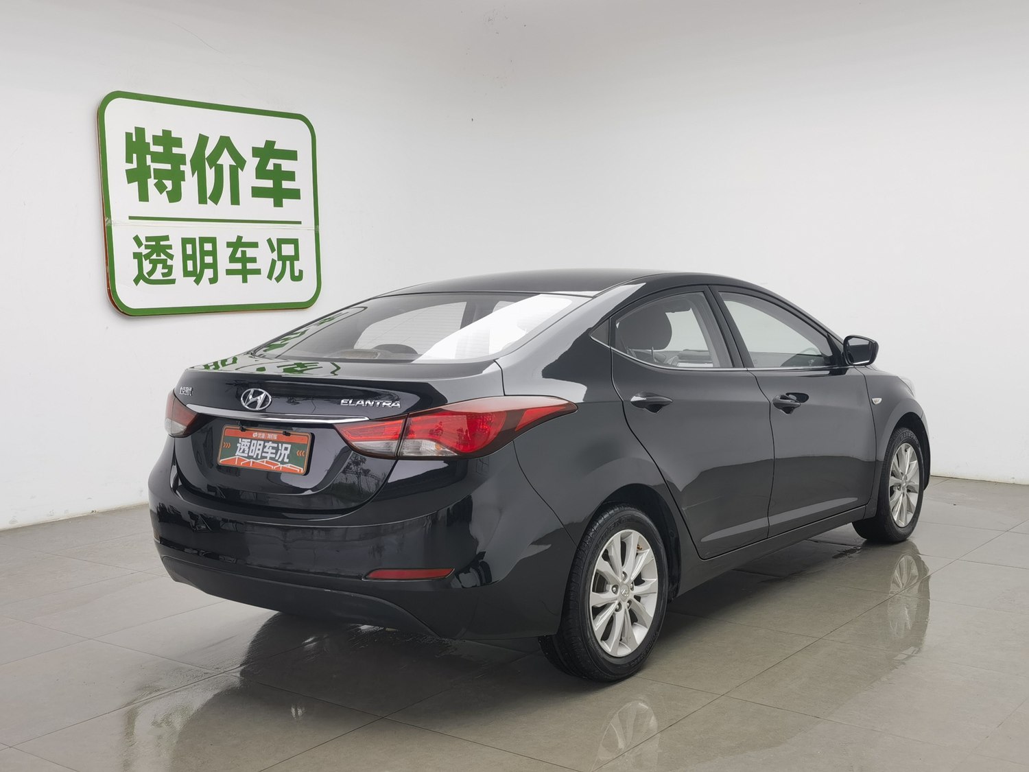 Used Hyundai Langdong 2016 1.6 AT