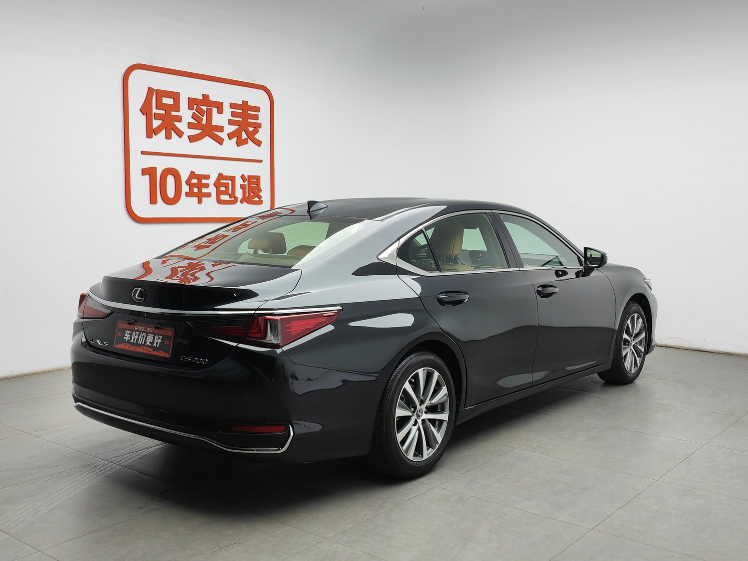 Used Lexus ES 2020 2.0 AT