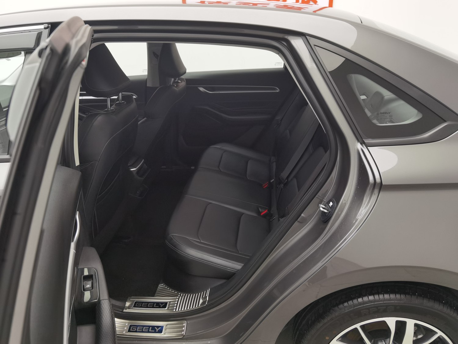 Used Geely Emgrand 2025 1.5 MT