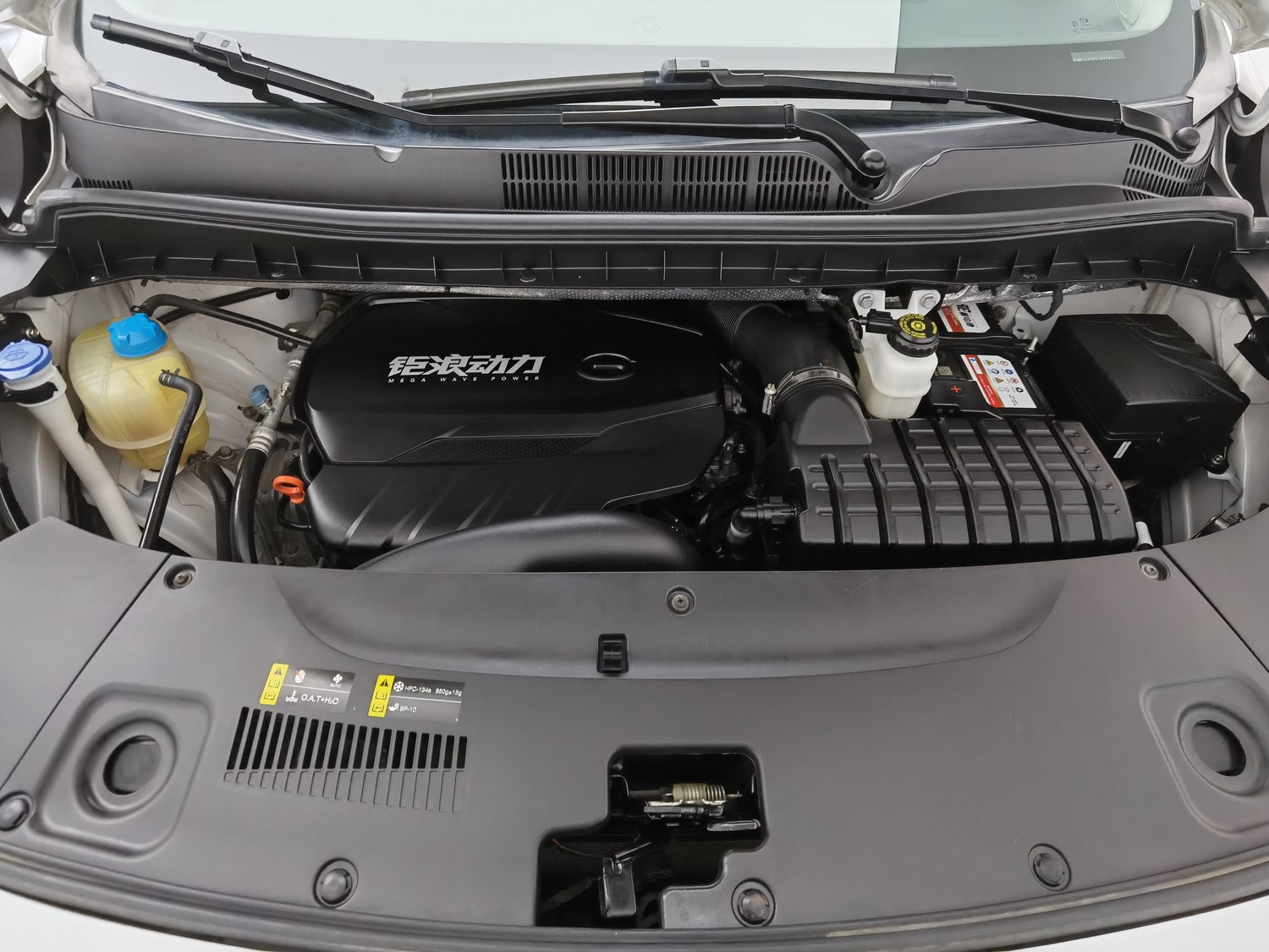 Used GAC Trumpchi M8 2023 2.0 AT