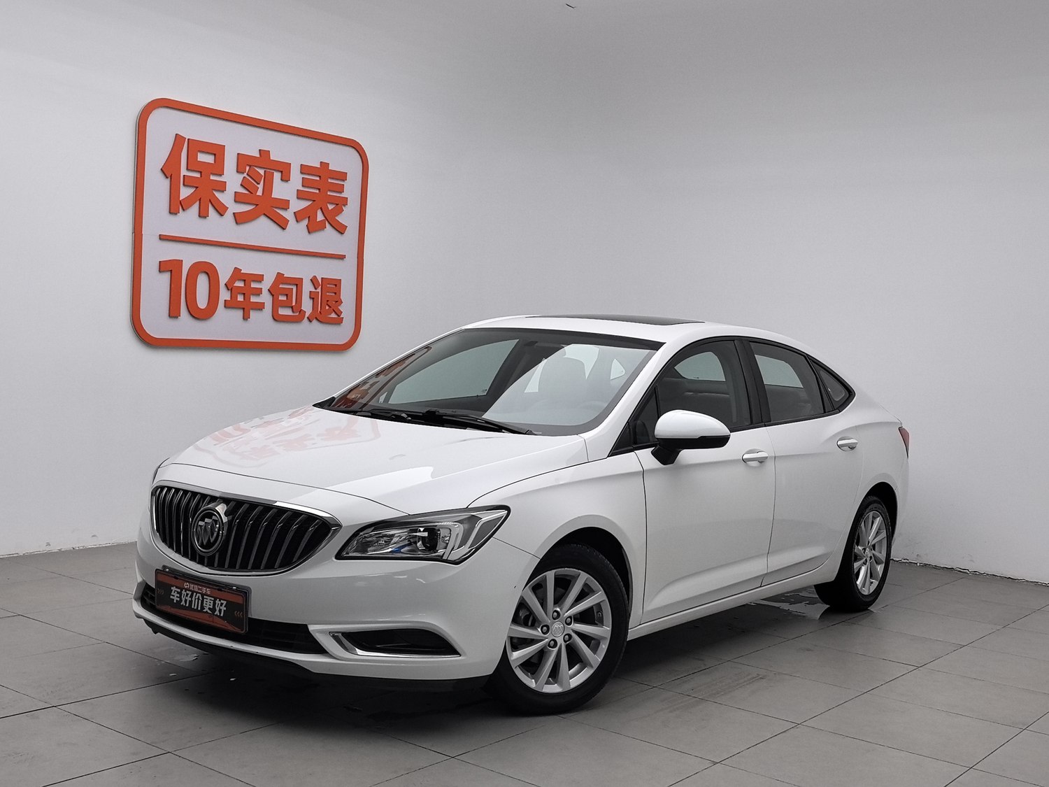 Used Buick Verano 2017 1.5 AT