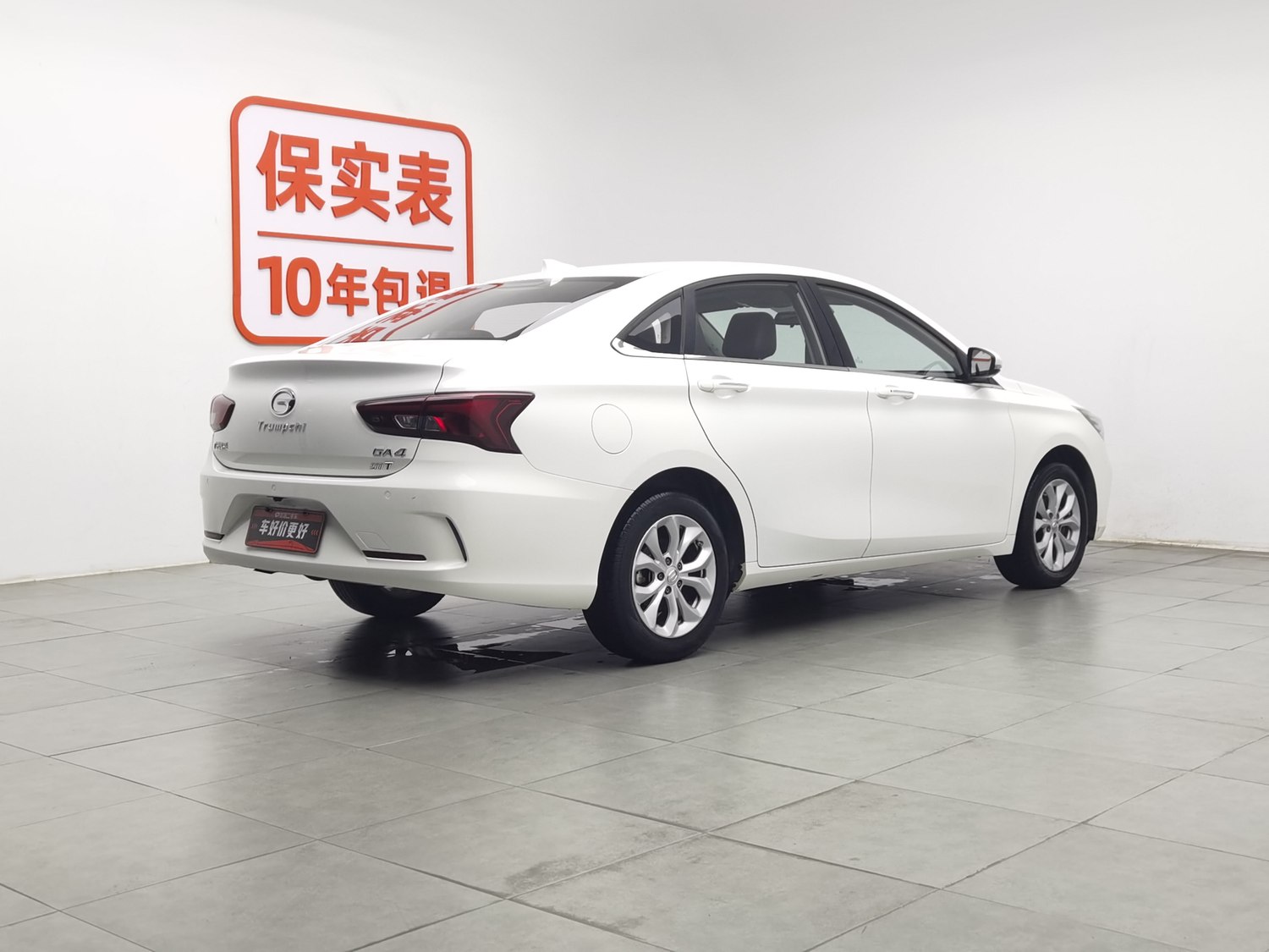Used GAC Trumpchi GA4 2018 1.3 AT