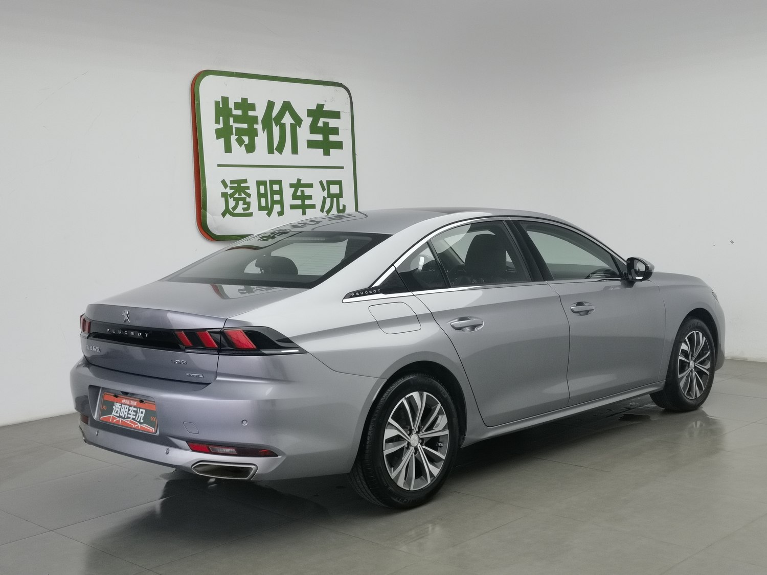 Used Peugeot 508 2022 1.8 AT