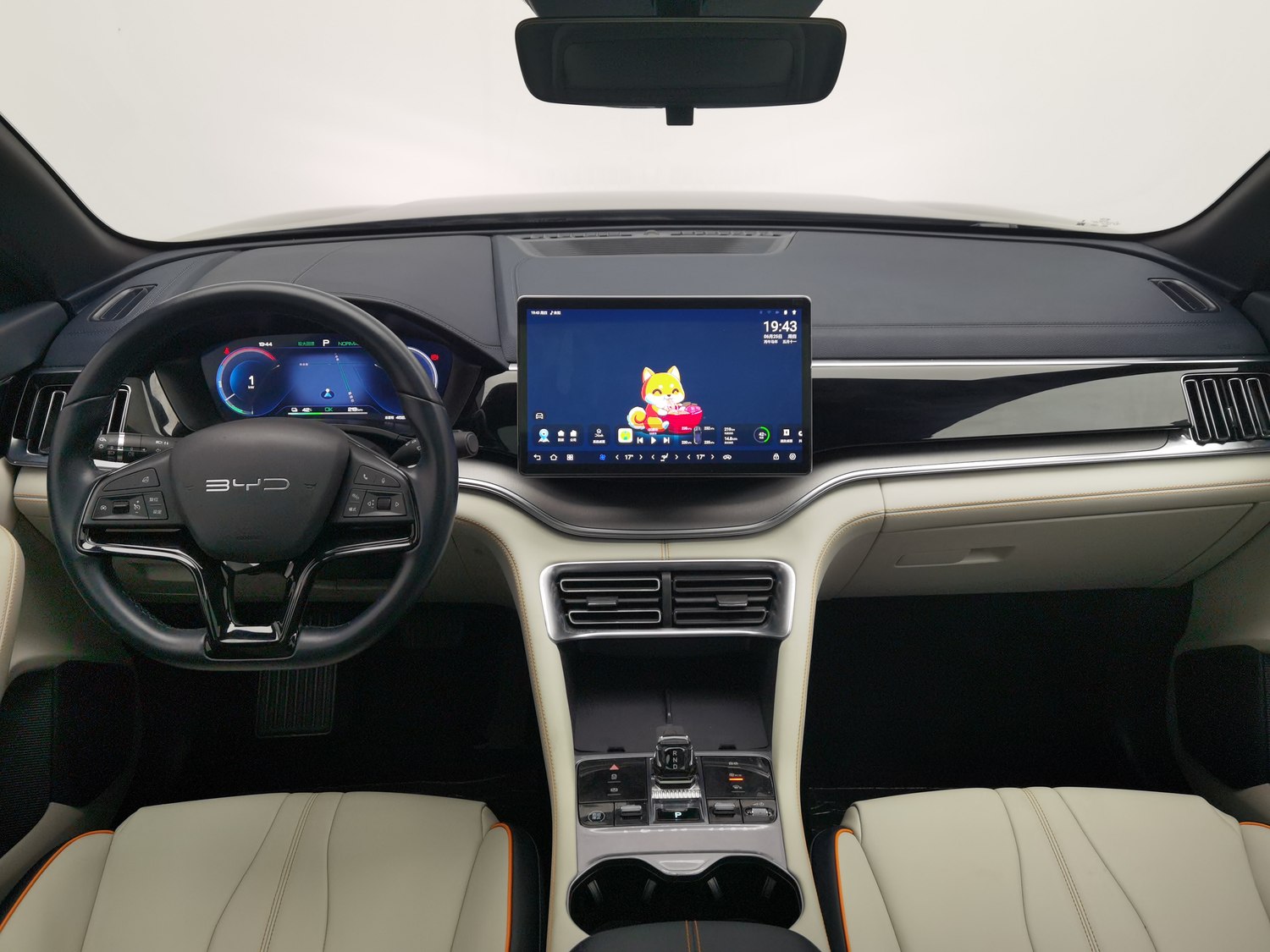 Used BYD Song PLUS NEV 2023