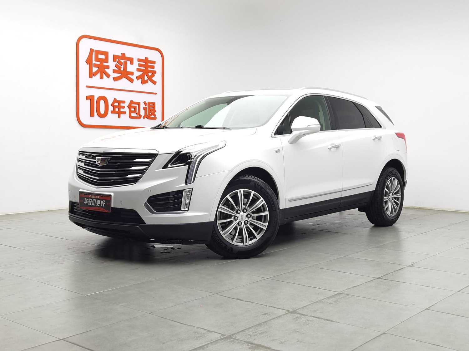 Used Cadillac XT5 2017 2.0 AT