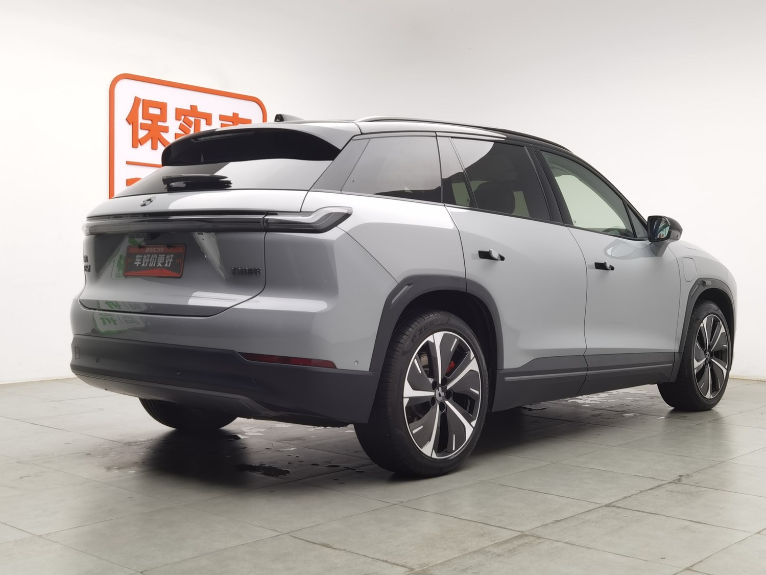 Used NIO ES7 2022