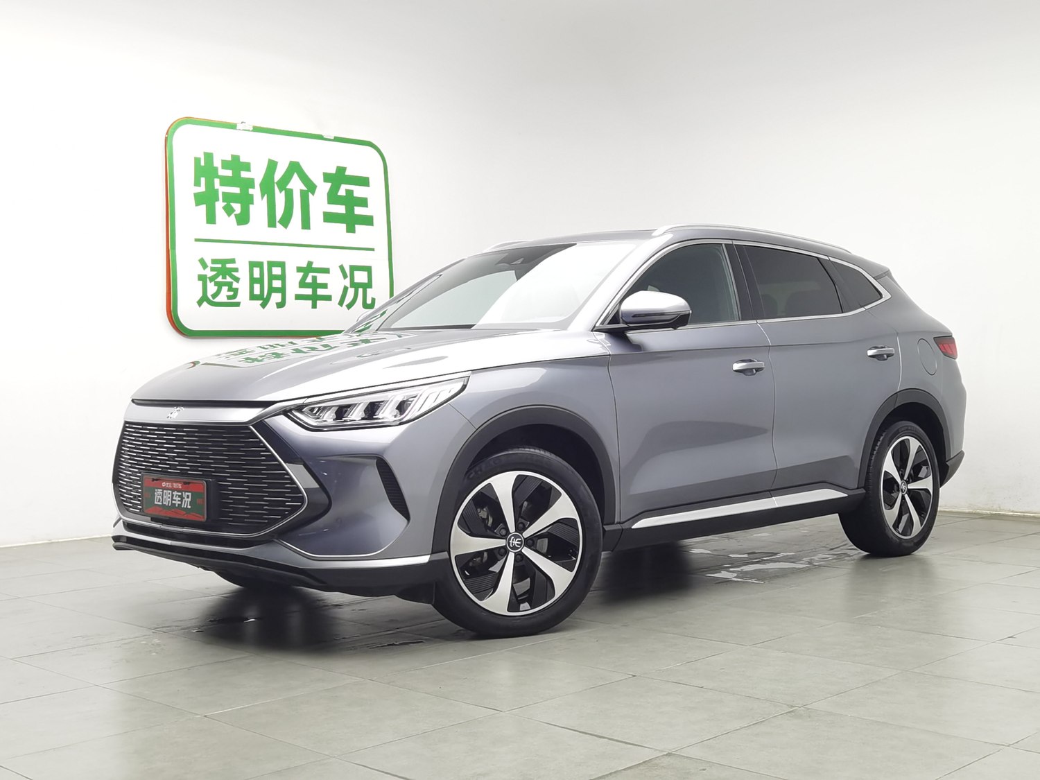 Used BYD Song PLUS NEV 2021 1.5 AT