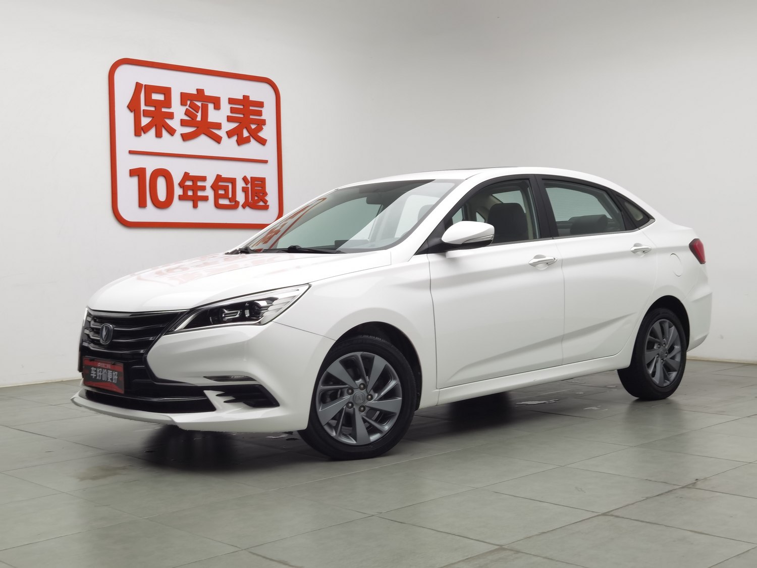 Used Changan Eado DT 2018 1.6 MT