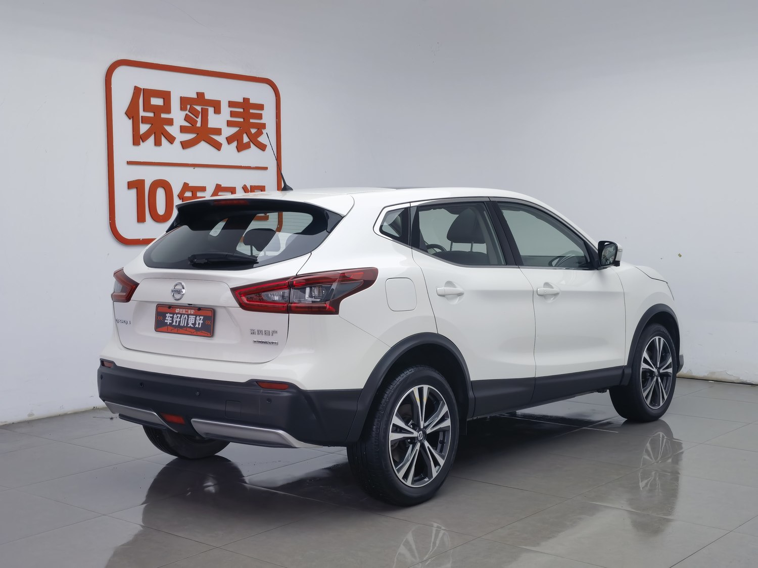Used Nissan Qashqai 2019 2.0 AT