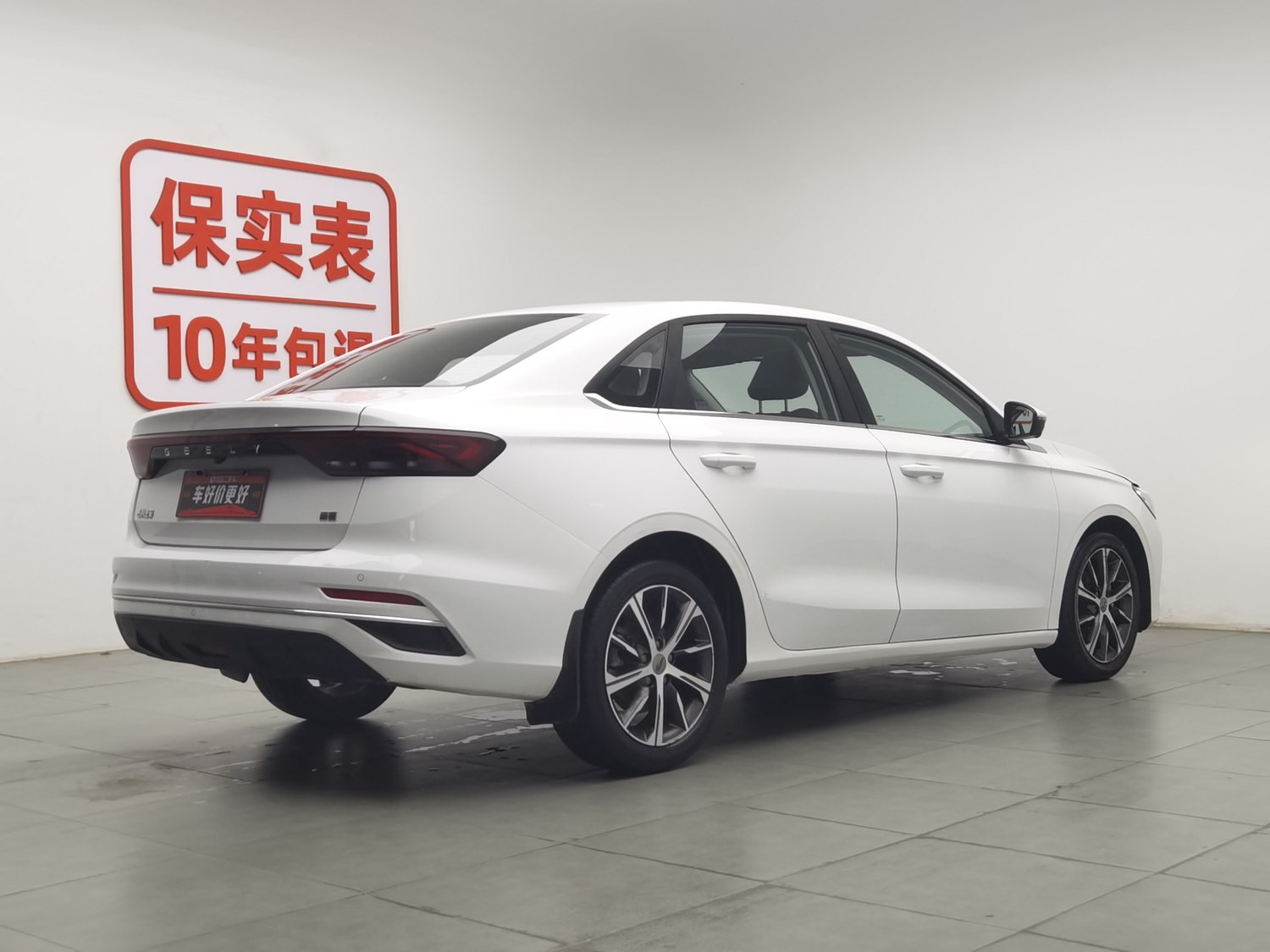 Used Geely Emgrand 2022 1.5 AT