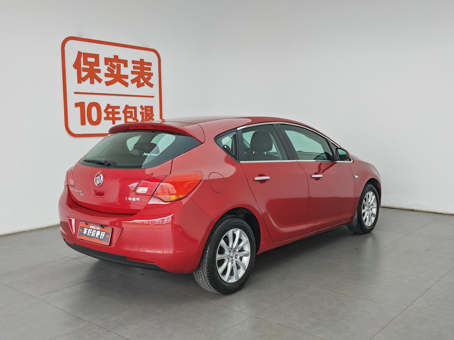Used Buick Excelle 2014 1.6 AT
