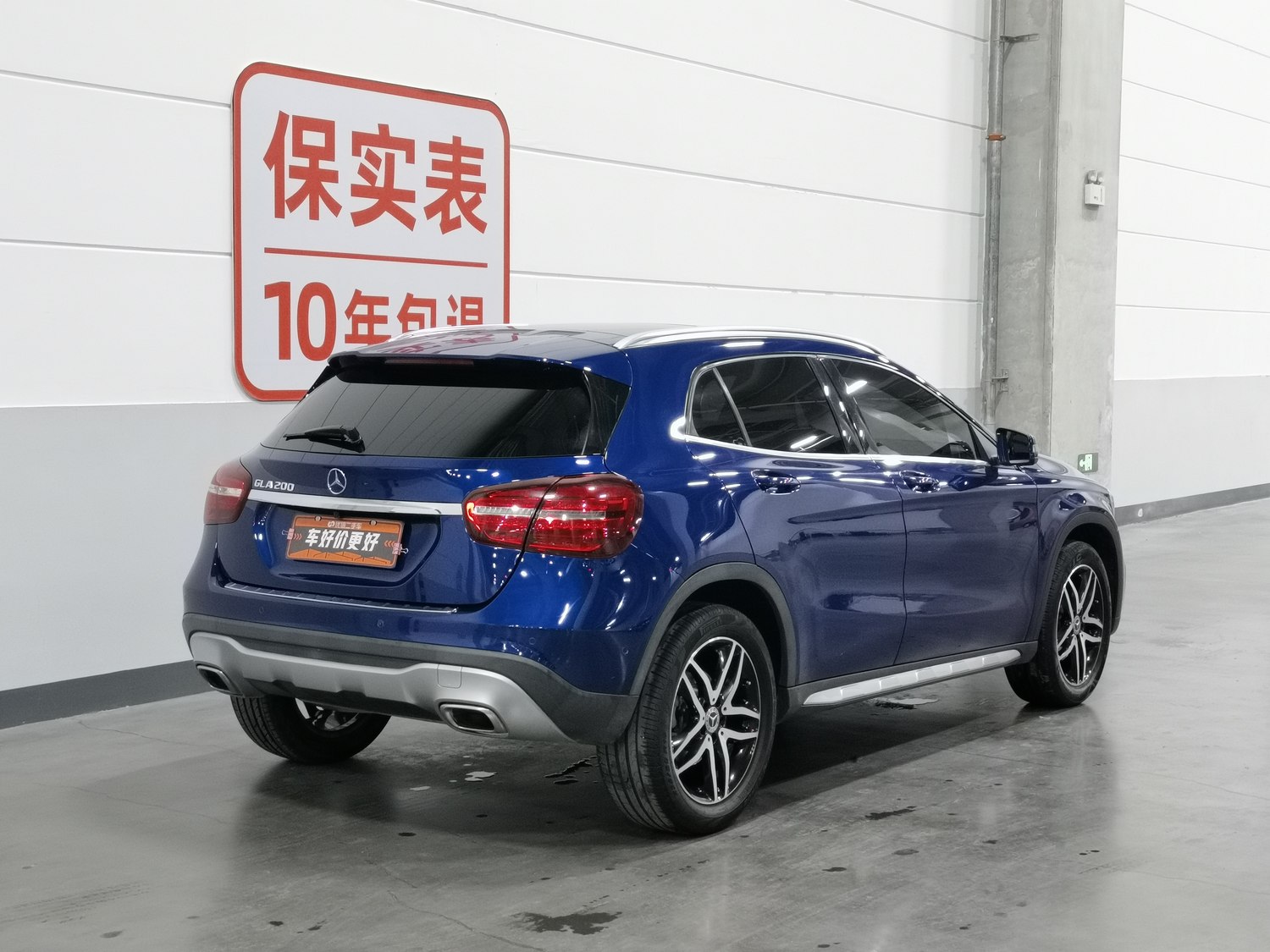 Used Mercedes-Benz GLA 2017 1.6 AT