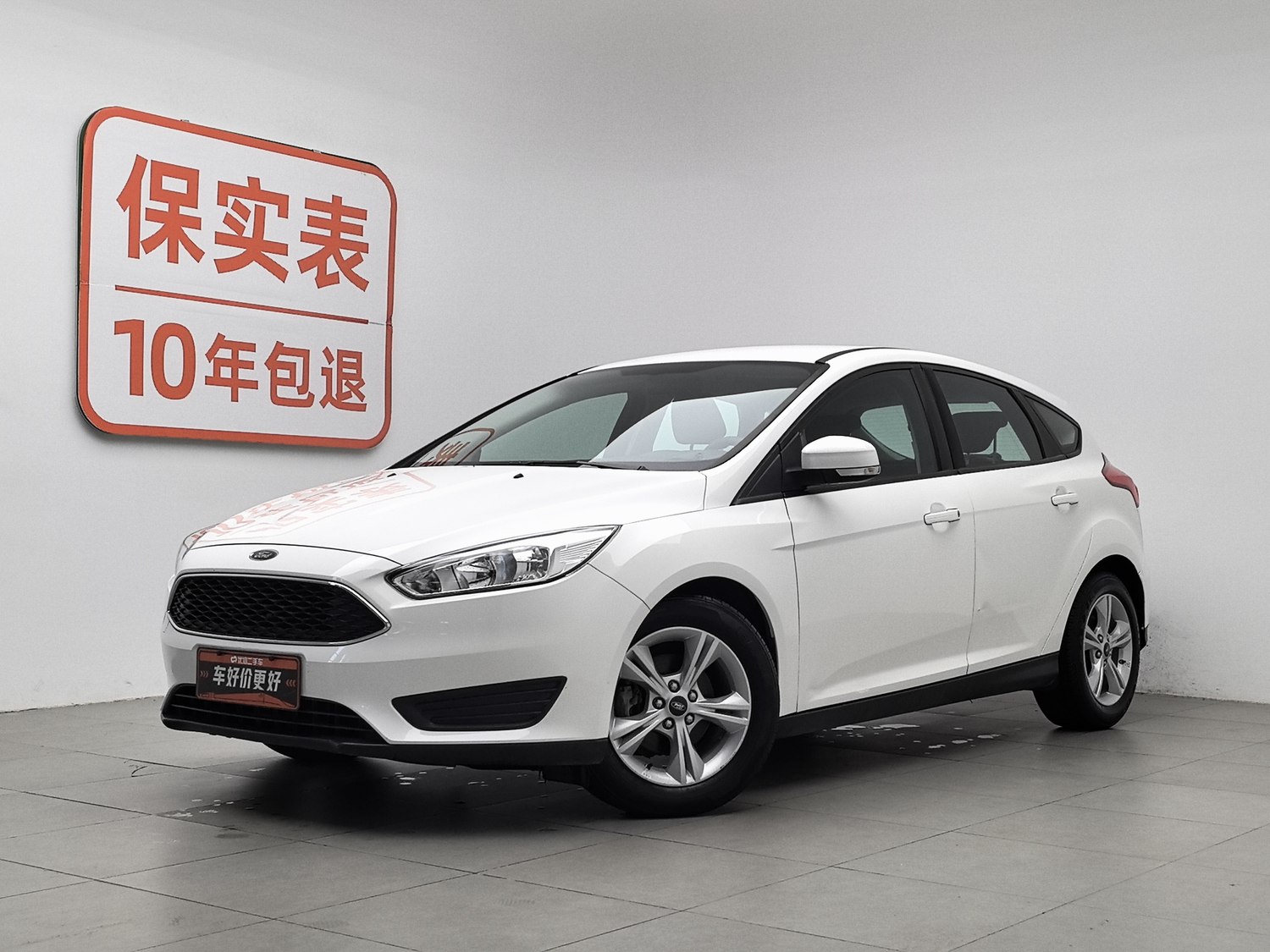 Used Ford Focus 2018 1.6 AT
