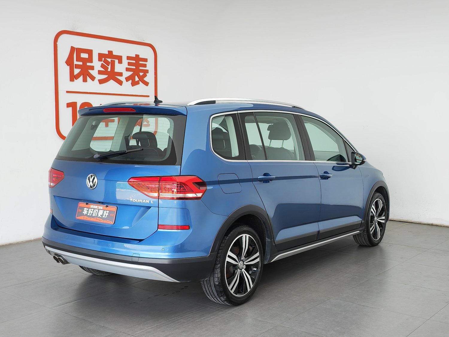 Used Volkswagen Touran 2018 1.4 AT
