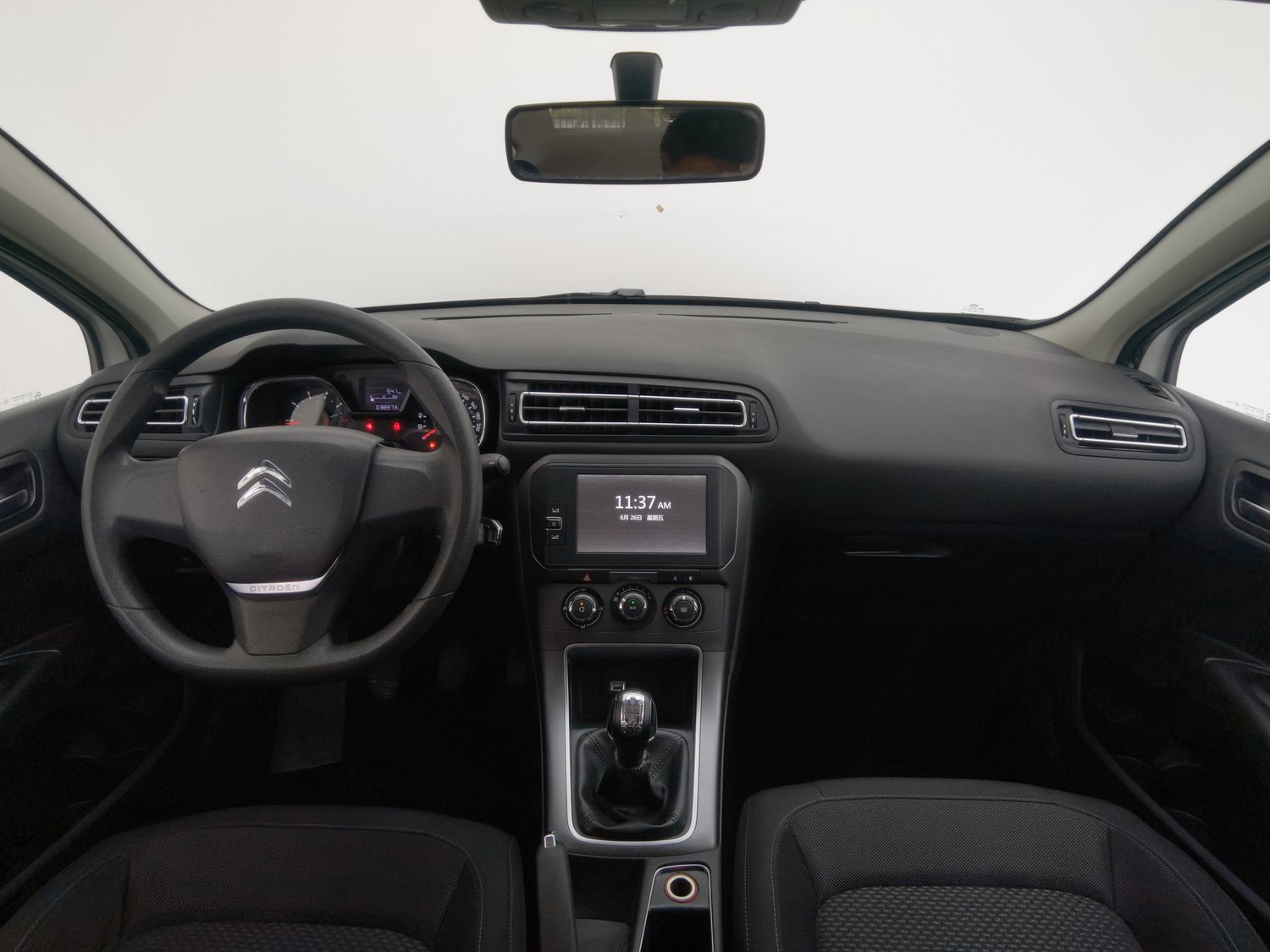 Used Citroen C4 Quatre 2016 1.6 MT