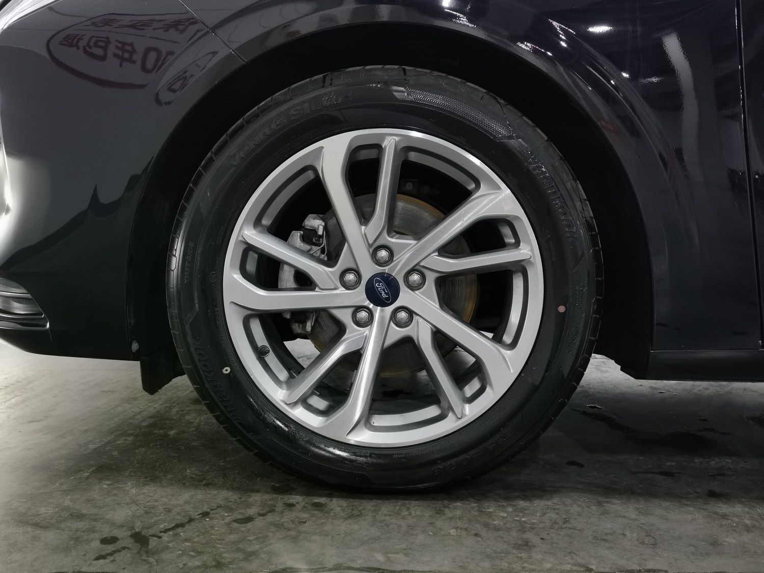Used Ford Mondeo 2022 2.0 AT