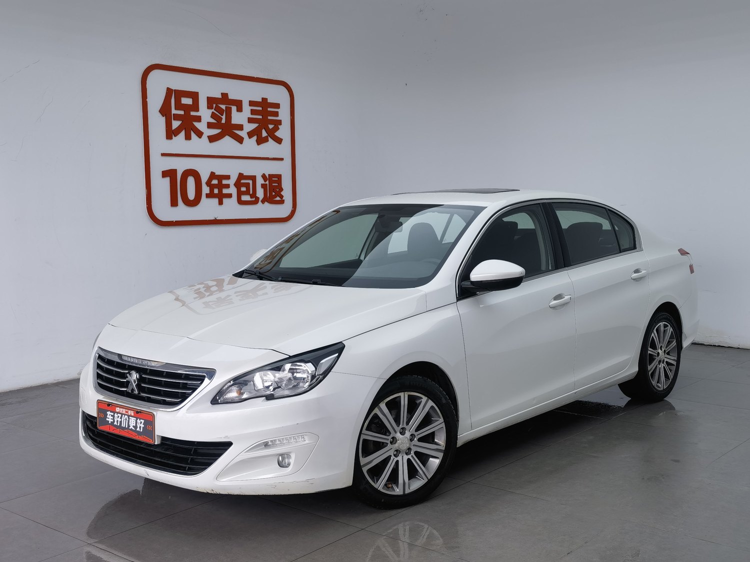 Used Peugeot 408 2014 1.8 AT
