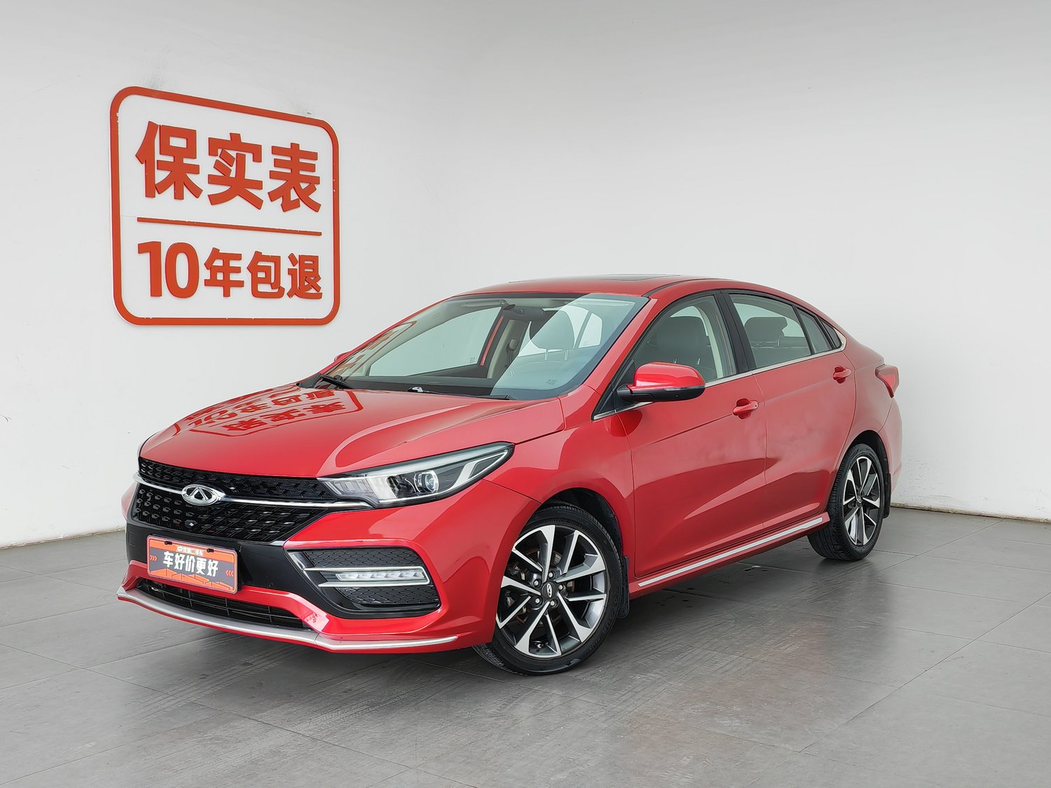 Used Chery Arrizo GX 2018 1.5 AT