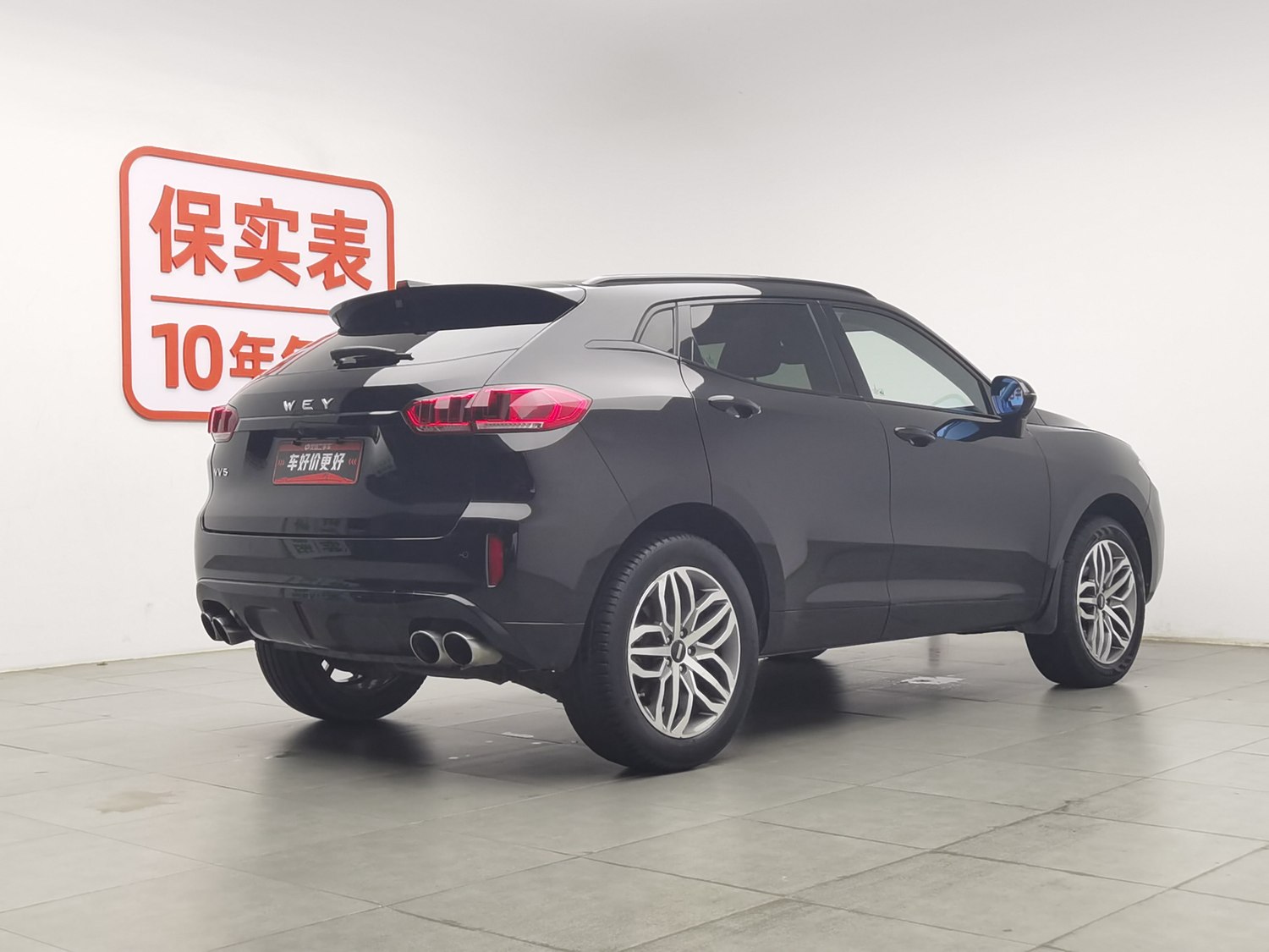 Used Wey VV5 2017 2.0 AT