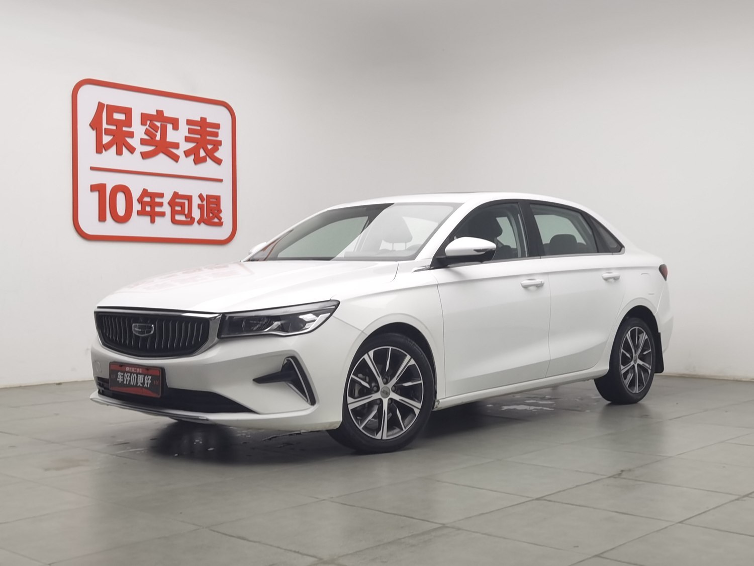 Used Geely Emgrand 2022 1.5 AT