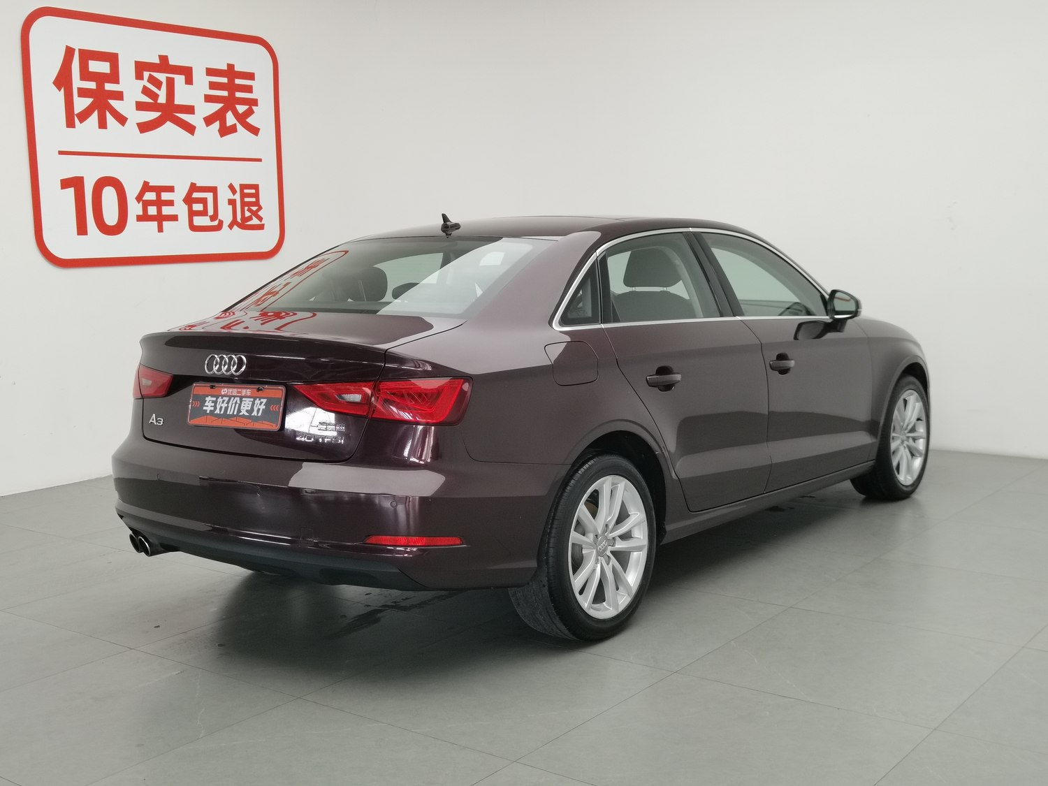 Used Audi A3 2016 1.8 AT