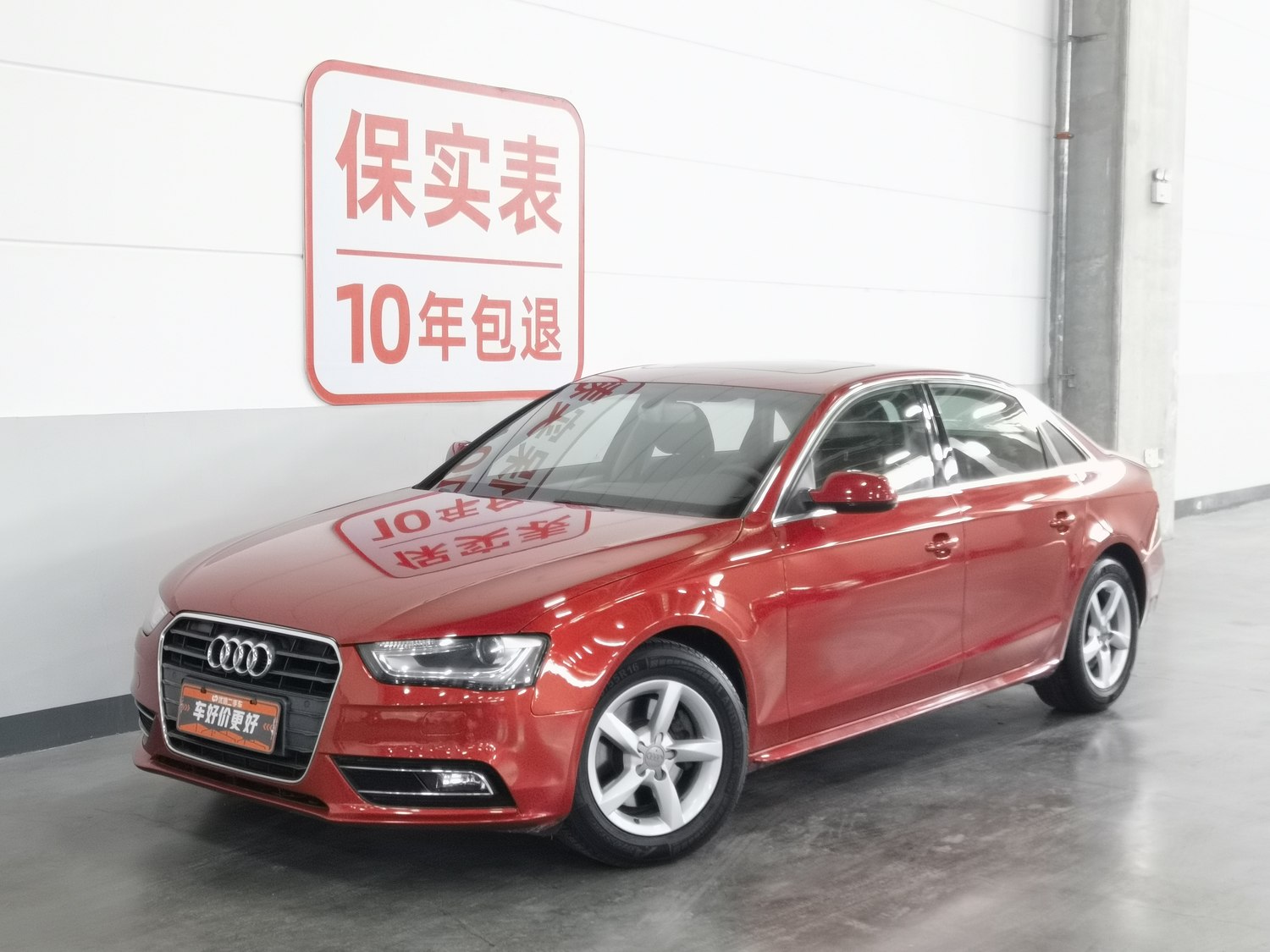Used Audi A4L 2013 2.0 AT