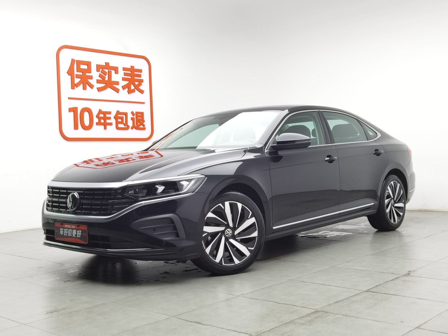 Used Volkswagen Passat 2025 2.0 AT