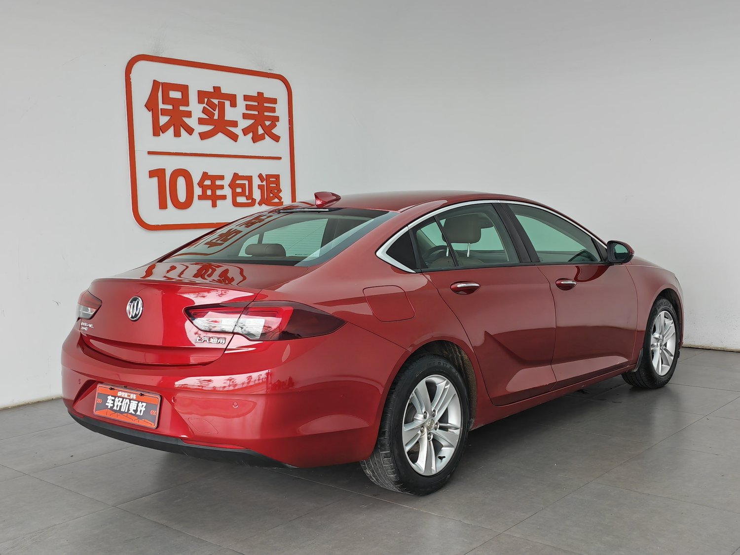 Used Buick Regal 2017 1.5 AT
