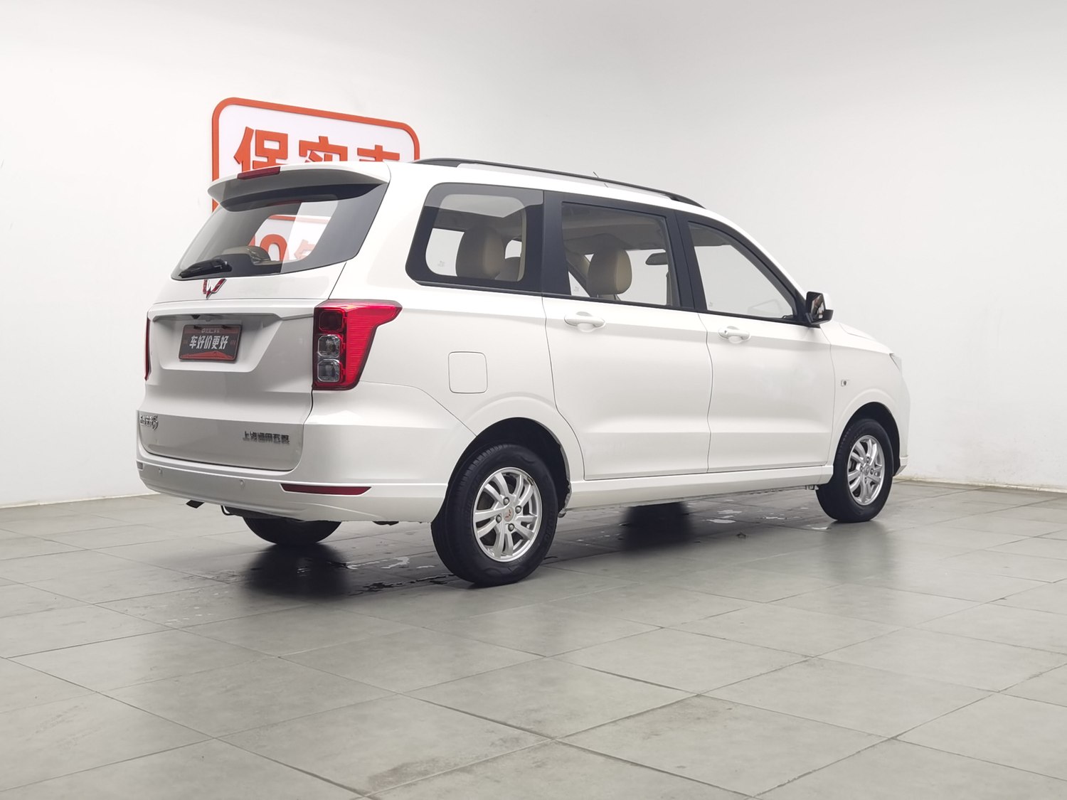 Used Wuling Hongguang 2019 1.5 MT