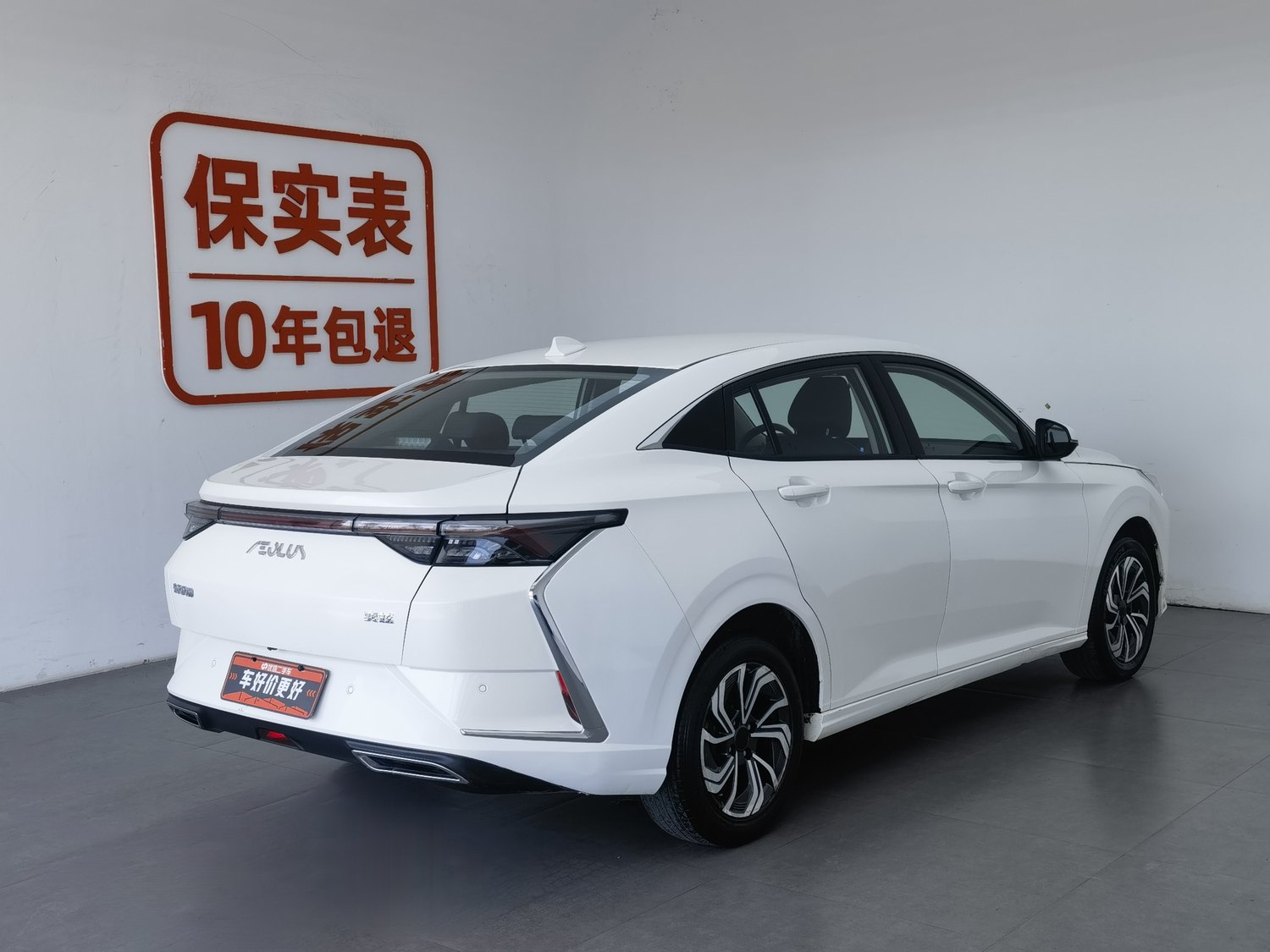 Used Dongfeng Aeolus Yixuan 2021 1.5 AT