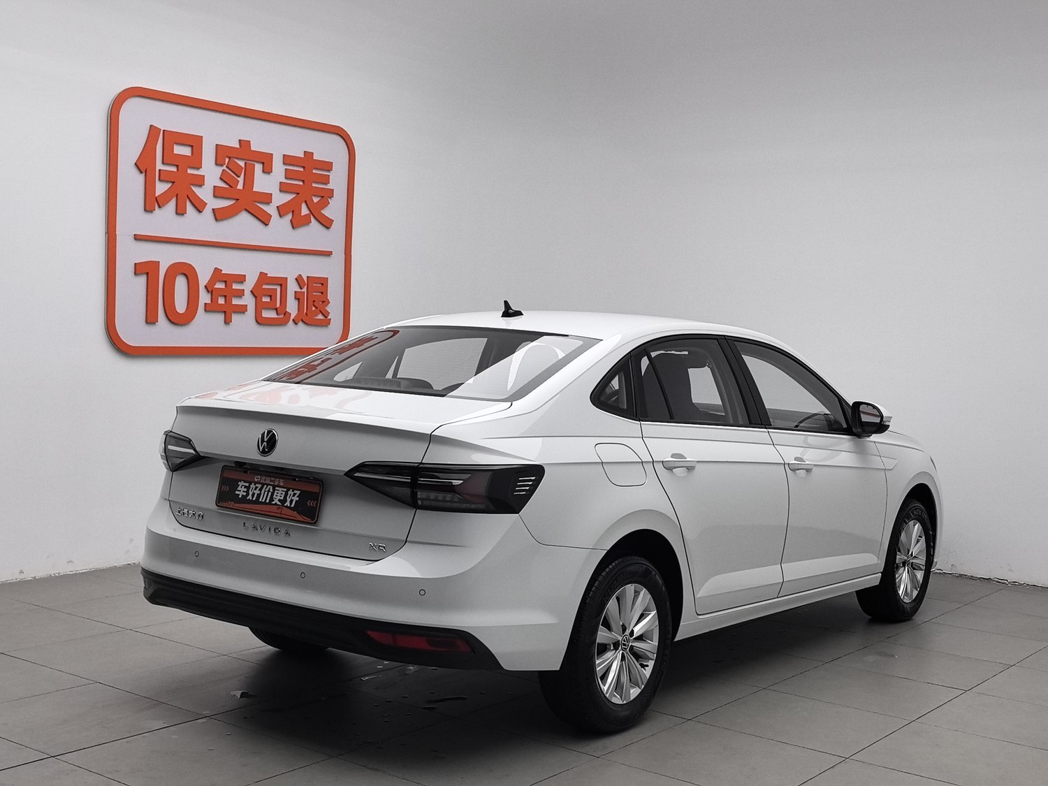 Used Volkswagen Lavida 2023 1.5 AT