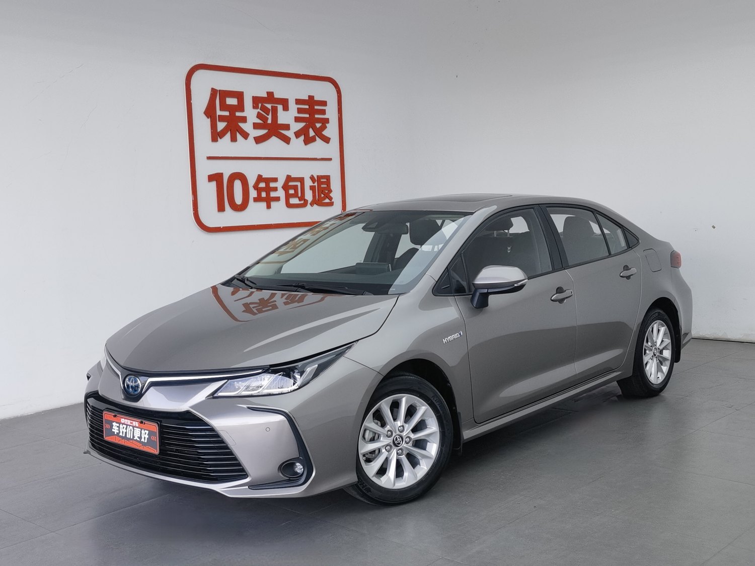 Used Toyota Corolla 2021 1.8 AT
