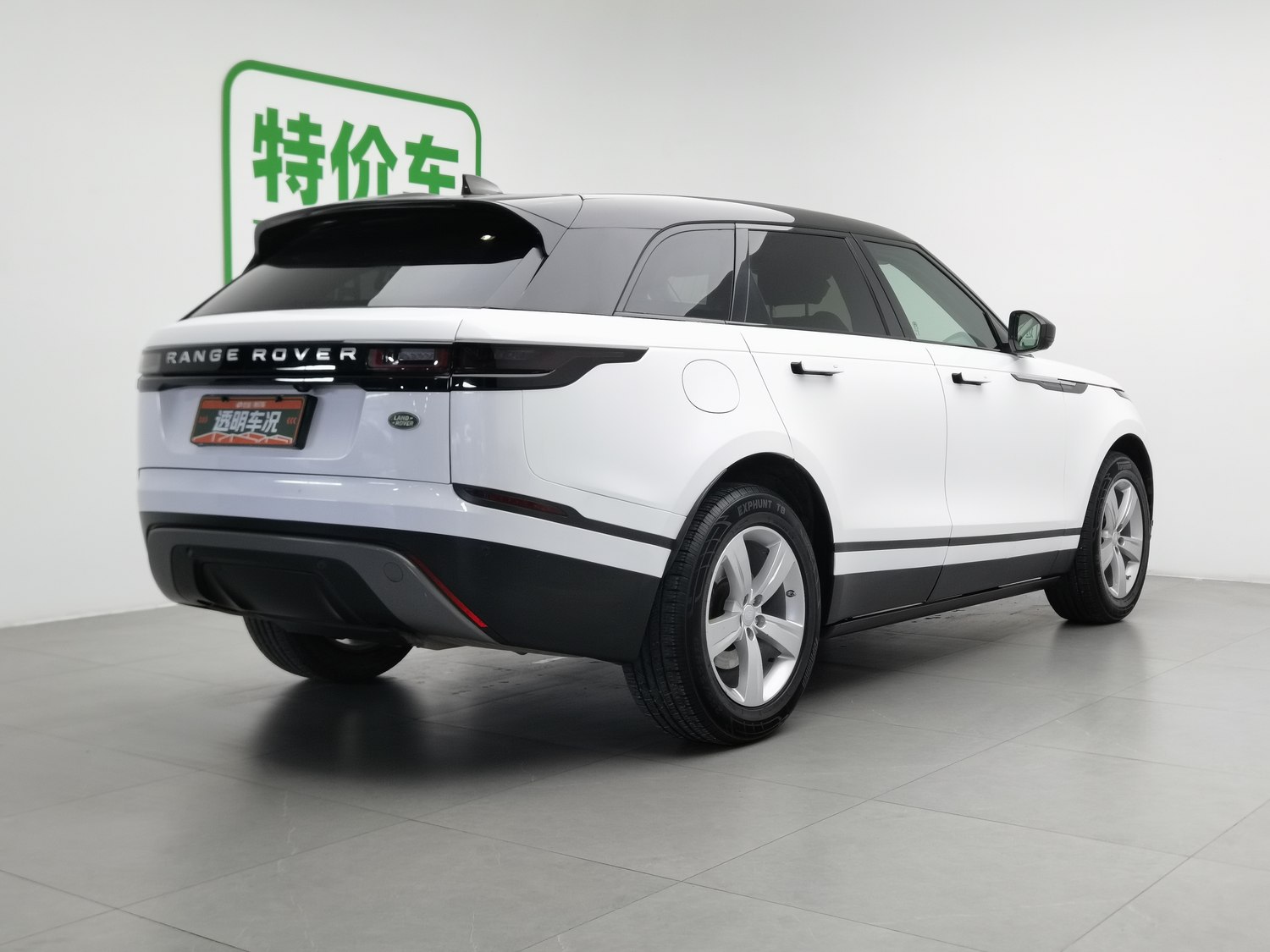 Used Land Rover Range Rover Velar 2018 2.0 AT