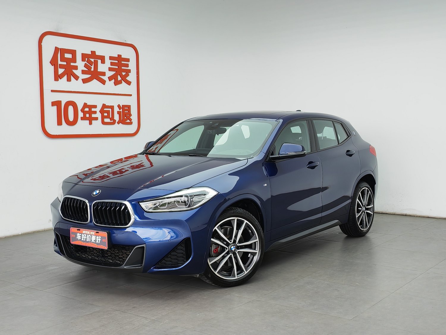 Used BMW X2 2020 2.0 AT