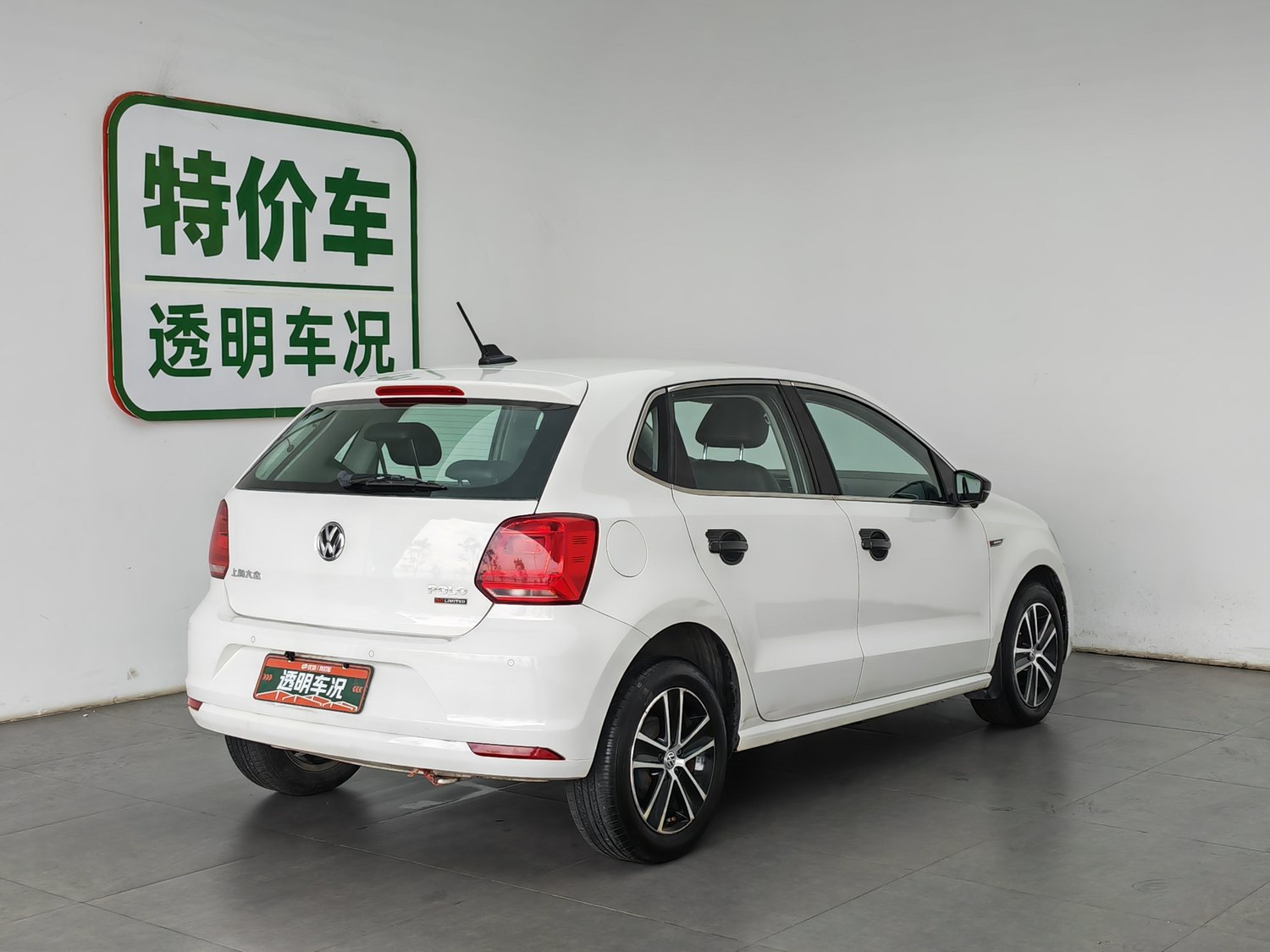 Used Volkswagen Polo 2014 1.6 AT