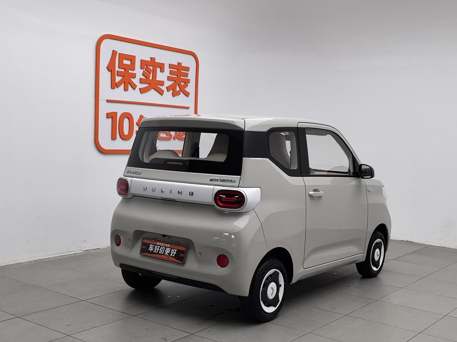 Used Wuling Hongguang MINIEV 2024
