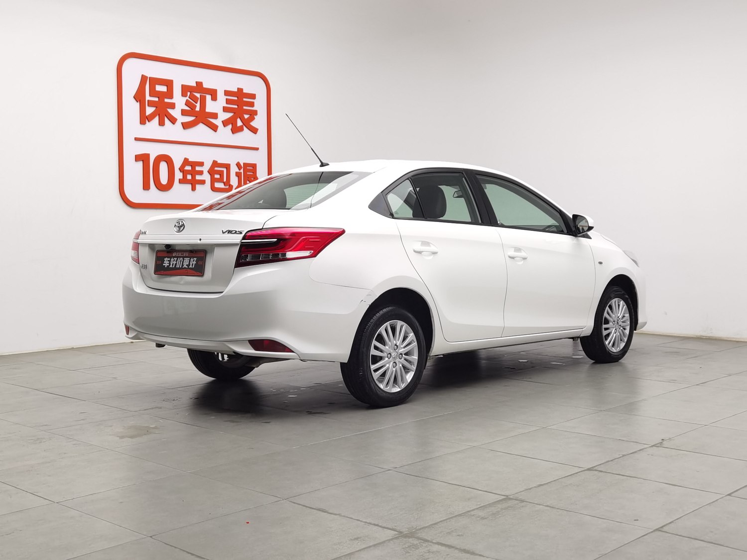 Used Toyota Vios 2017 1.5 AT