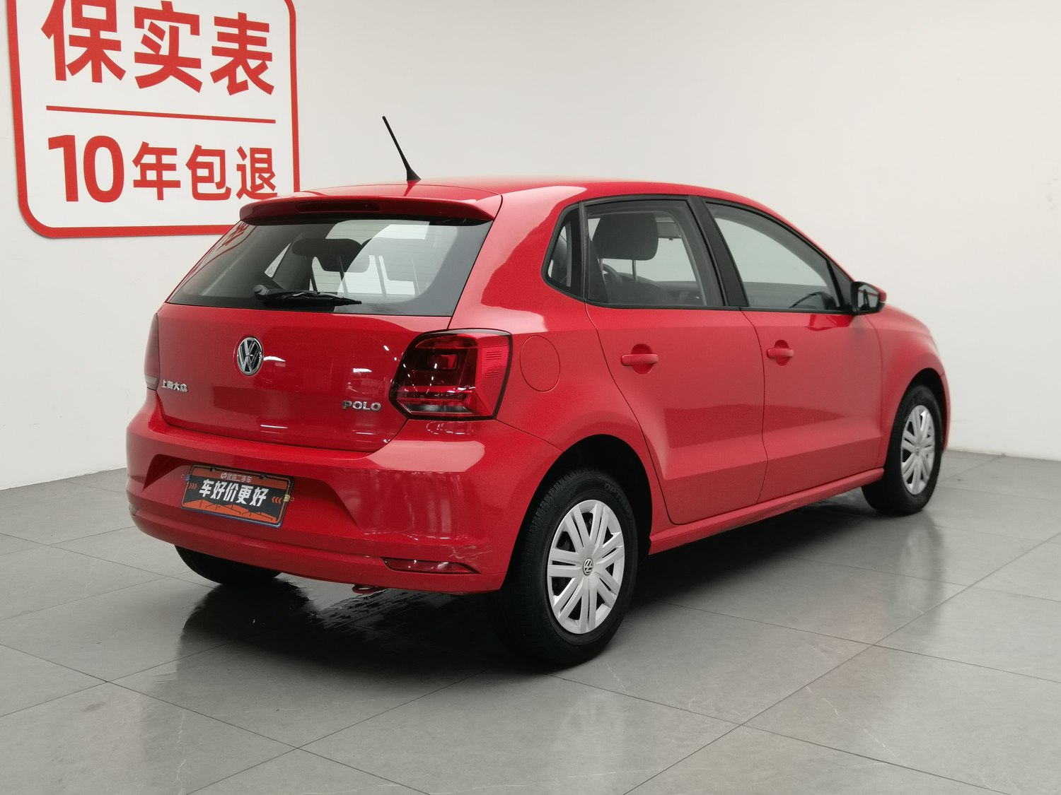 Used Volkswagen Polo 2014 1.4 MT