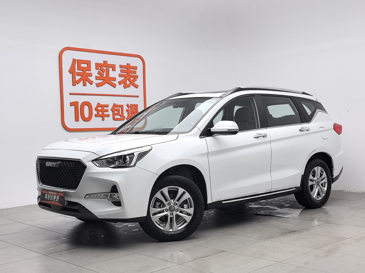 Used Haval M6 2018 1.5 MT