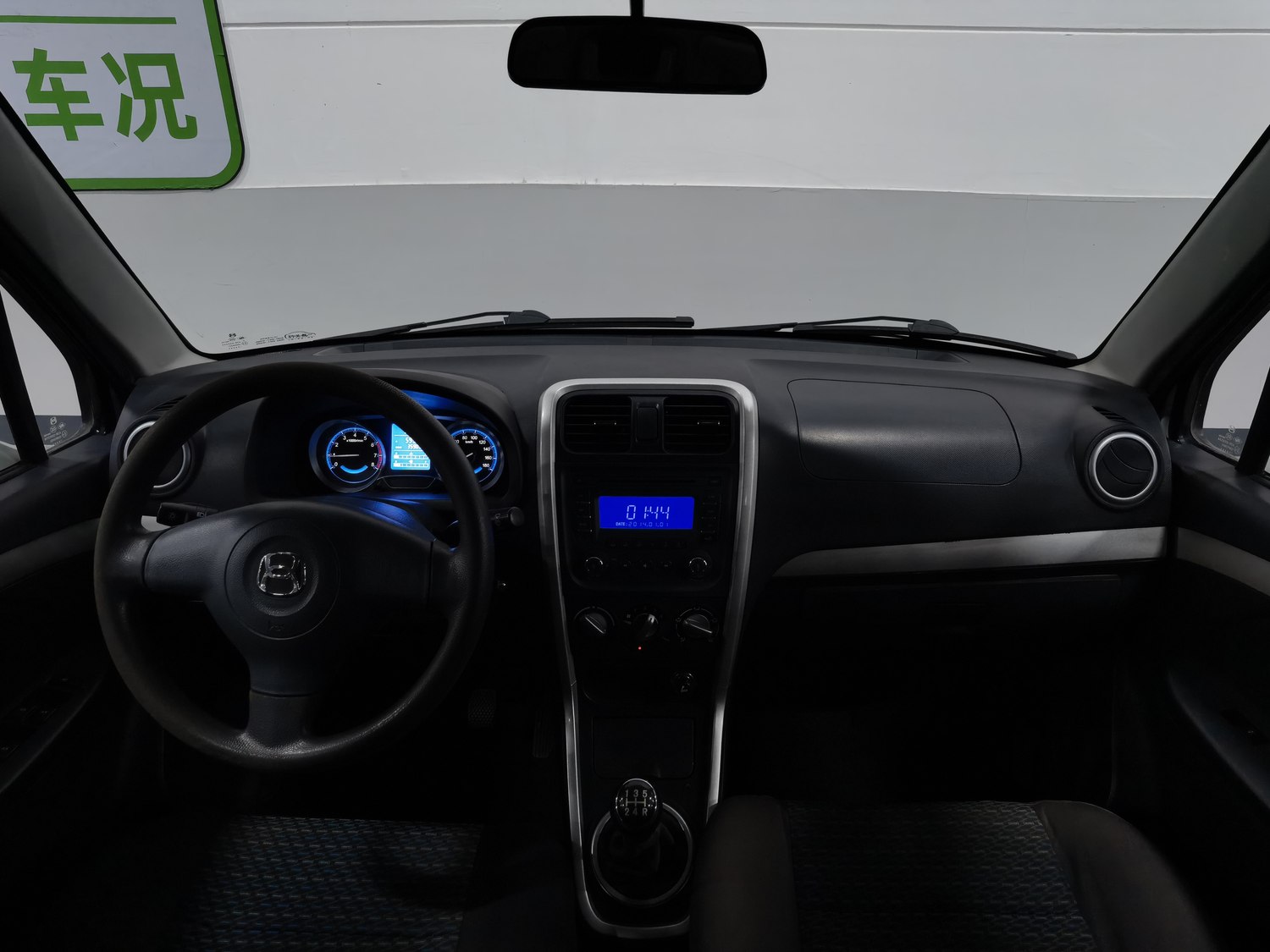 Used Suzuki Wagon R Stingray 2016 1.4 MT