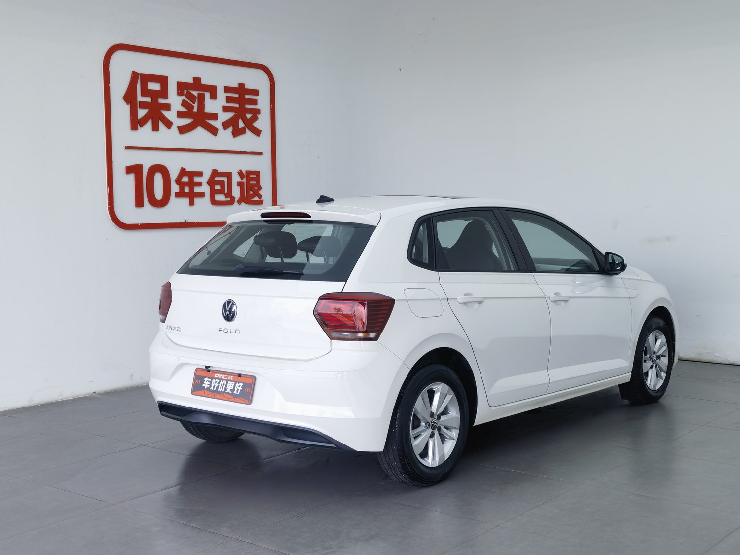 Used Volkswagen Polo 2021 1.5 AT