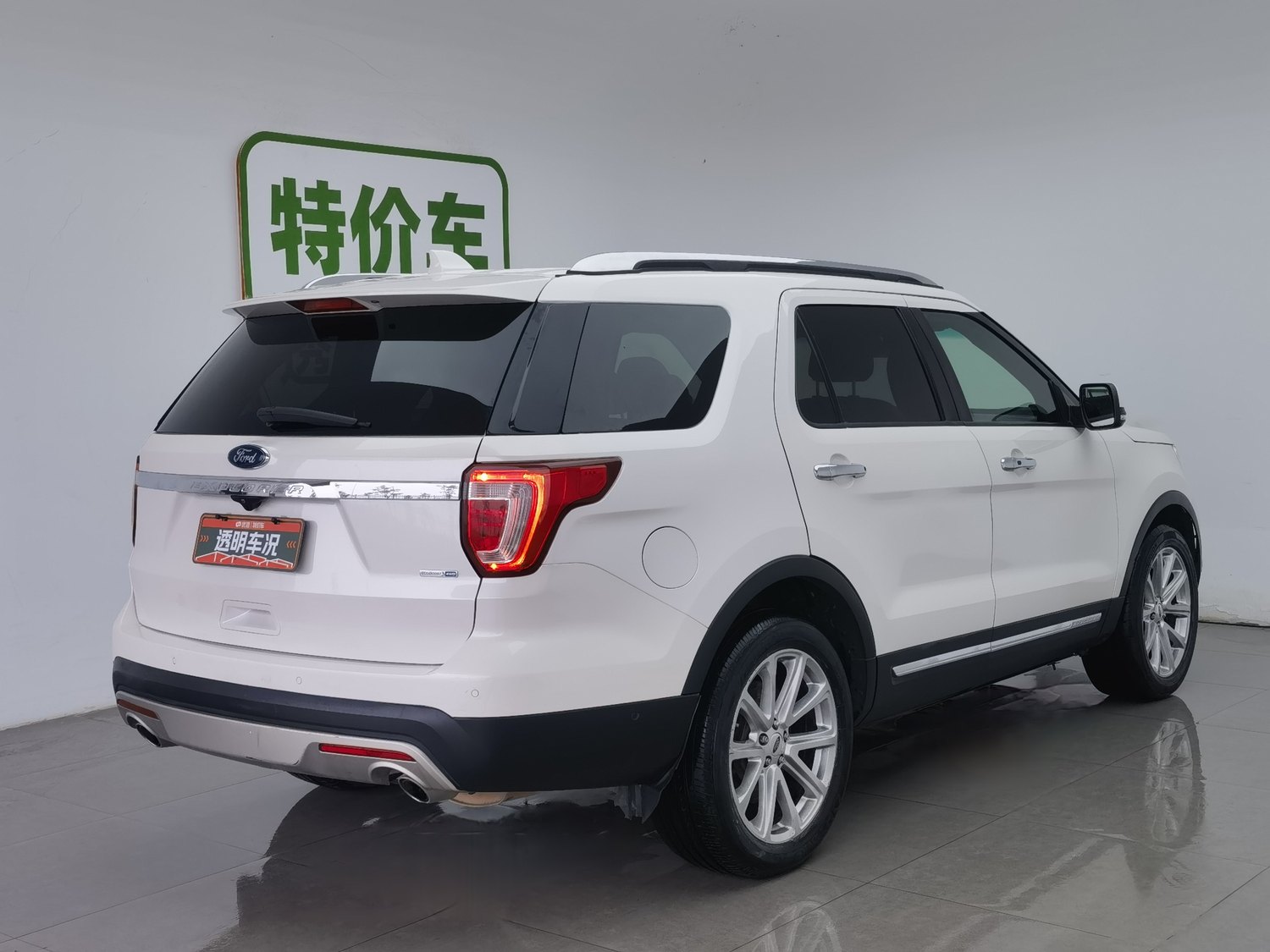 Used Ford Explorer (Import) 2016 2.3 AT