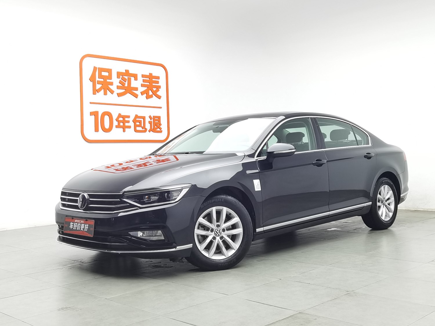 Used Volkswagen Magotan 2020 1.4 AT