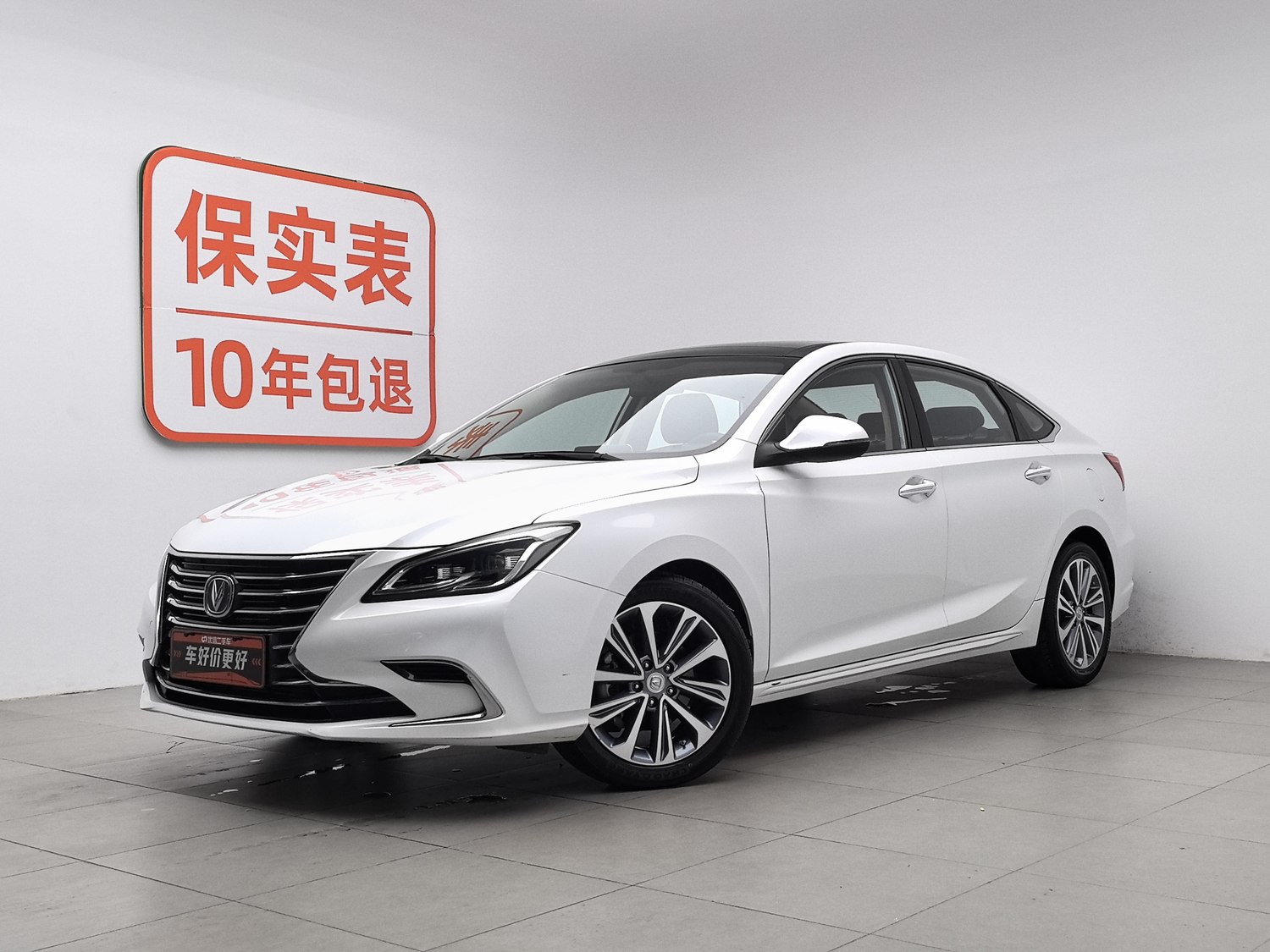 Used Changan Ruicheng CC 2018 1.5 MT